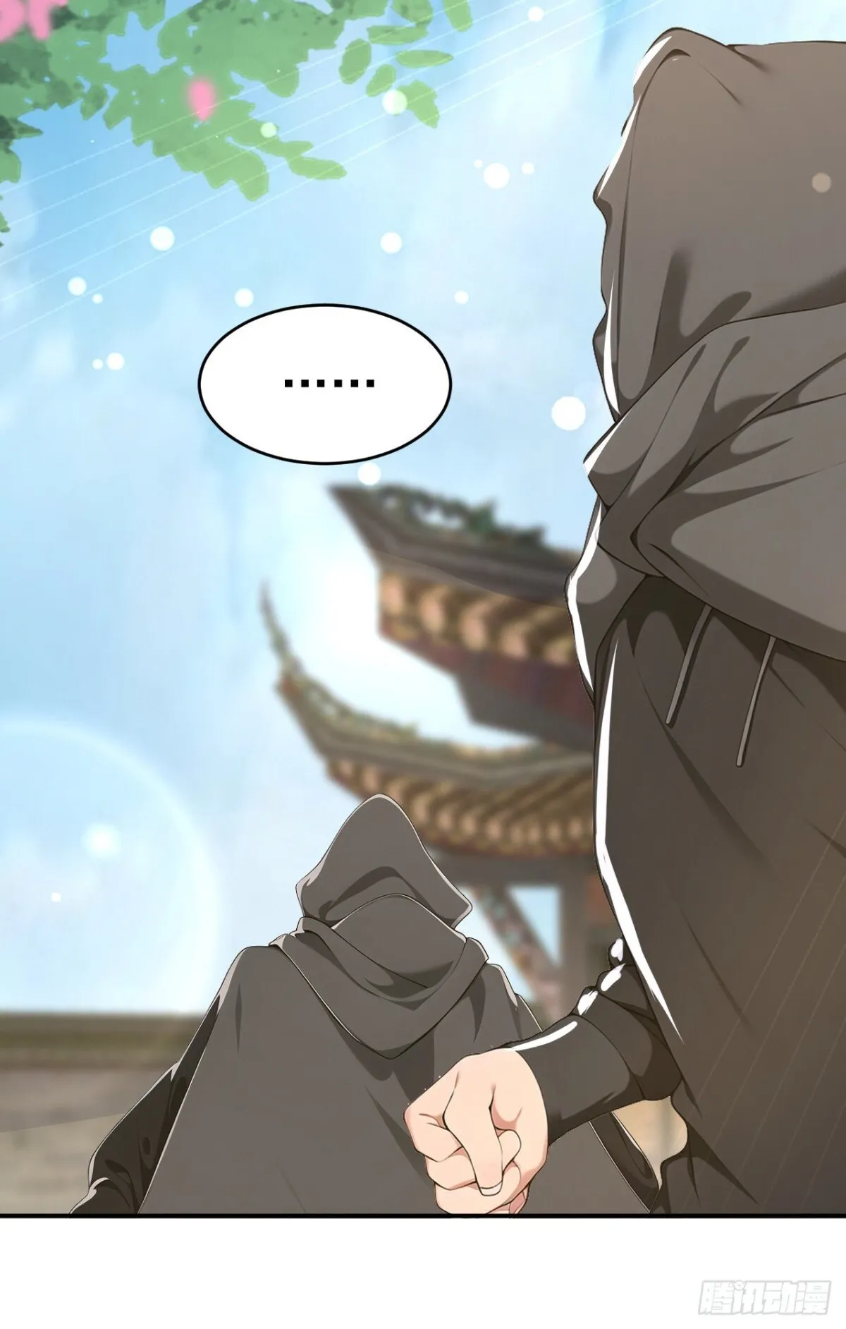 第106话 大敌当前竟然反水？ 第7页