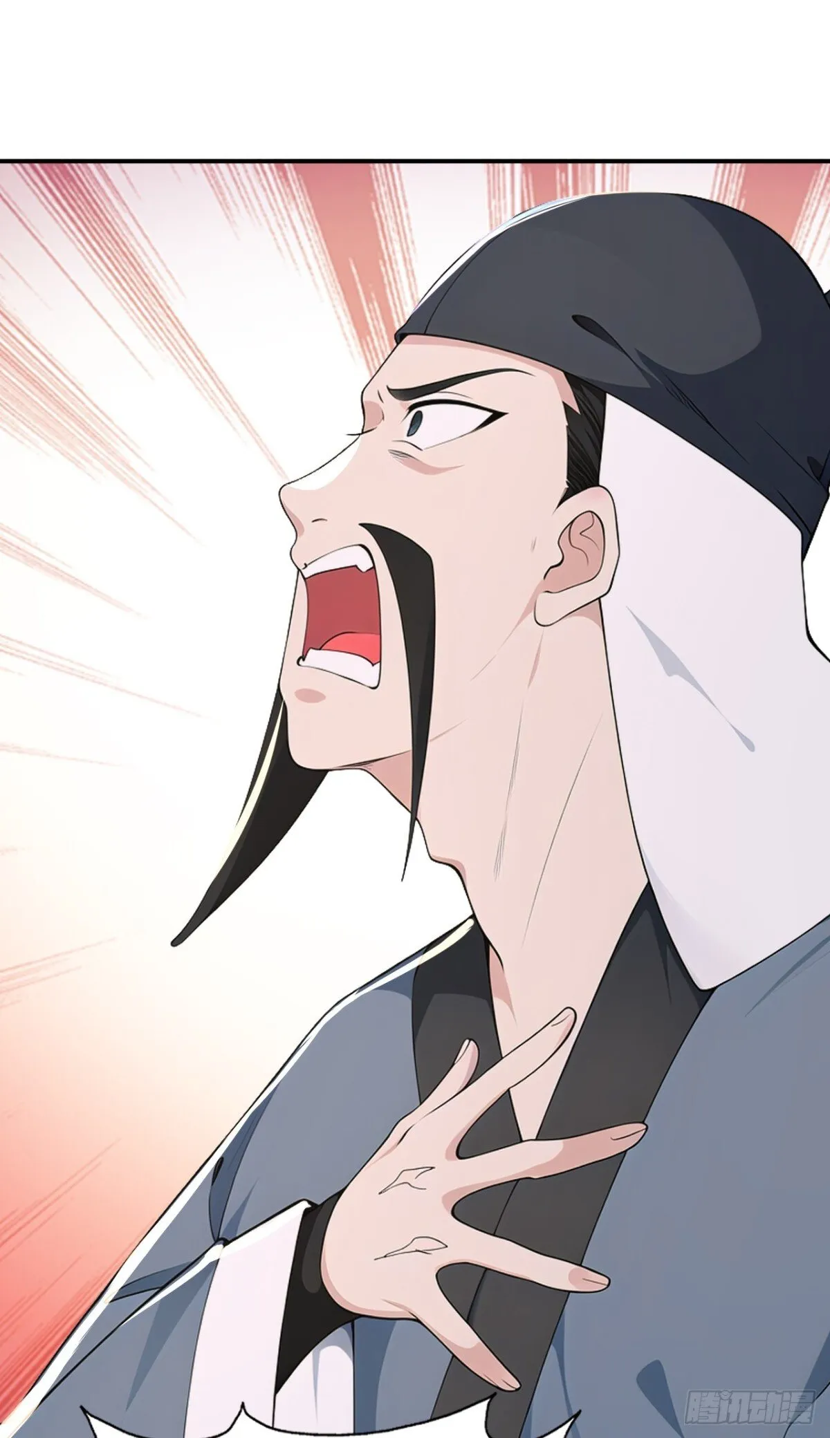 第106话 大敌当前竟然反水？ 第16页