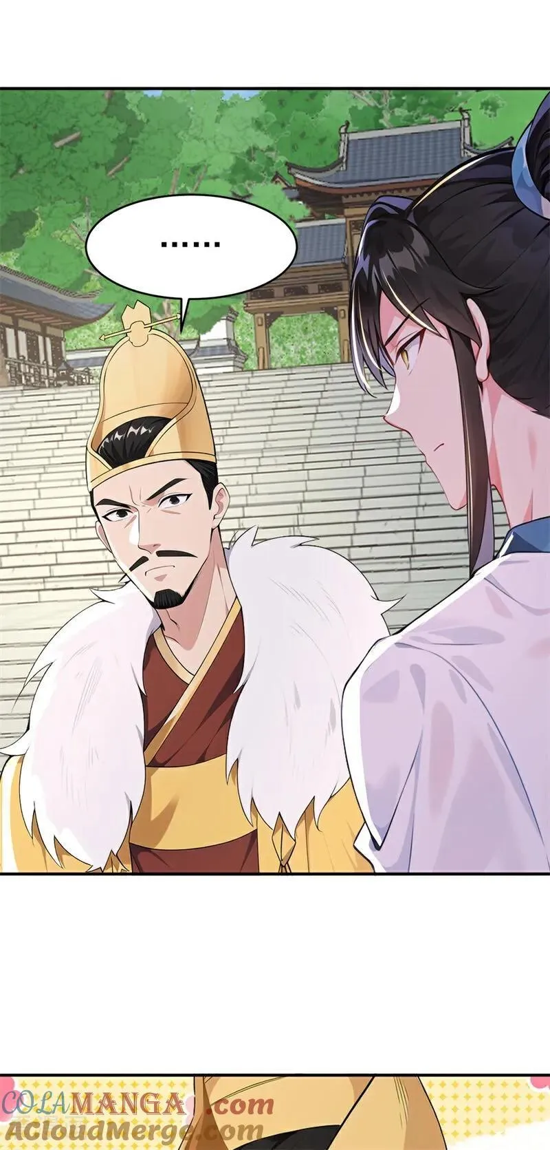 第109话 神秘案件？ 第31页