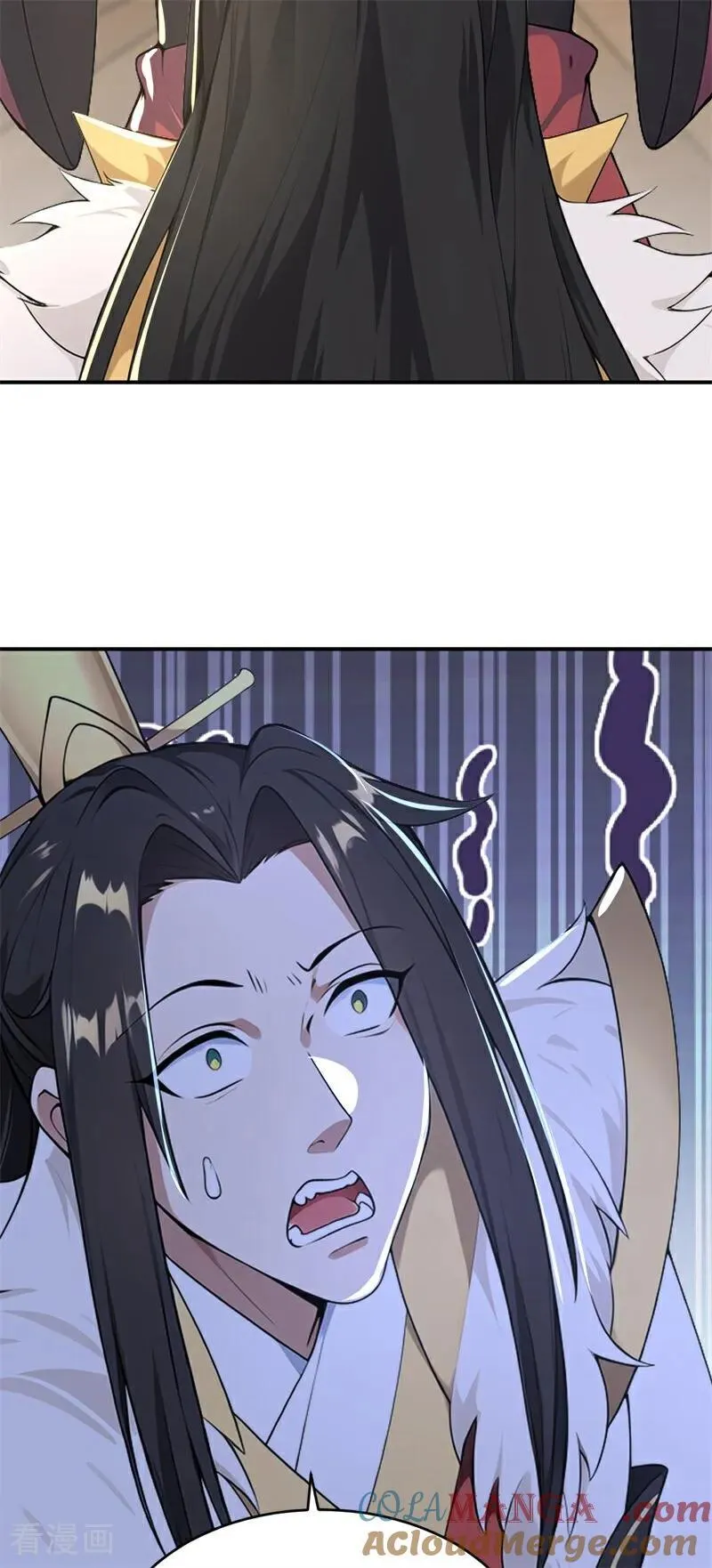 第109话 神秘案件？ 第49页