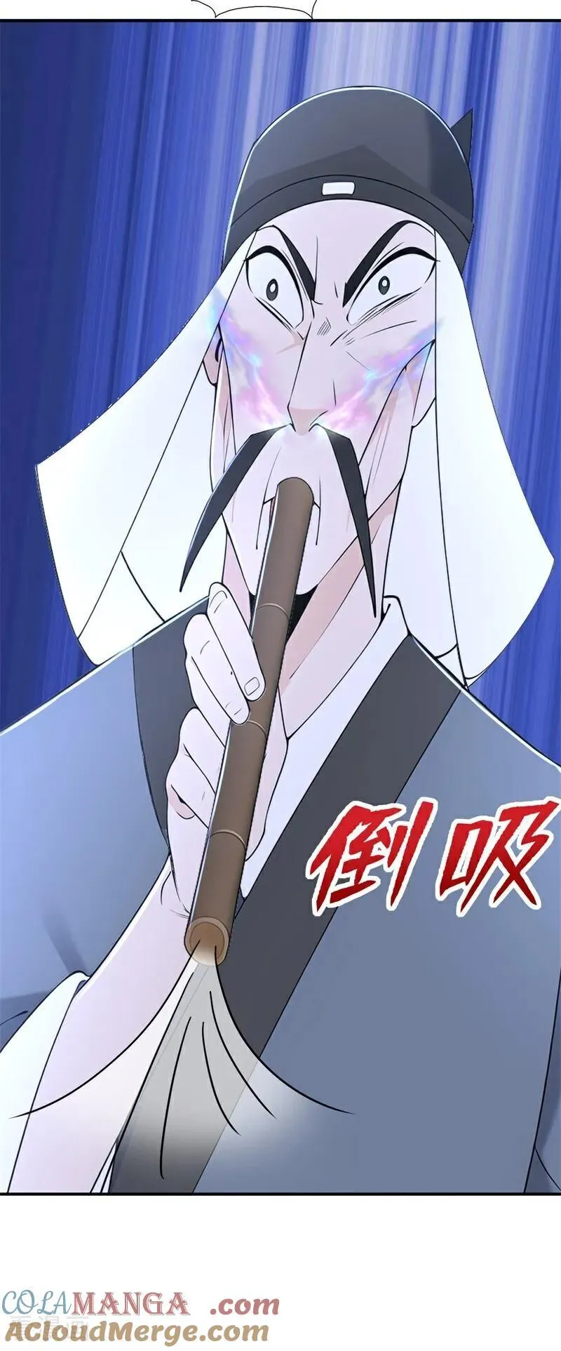 第125话 自作自受 第23页