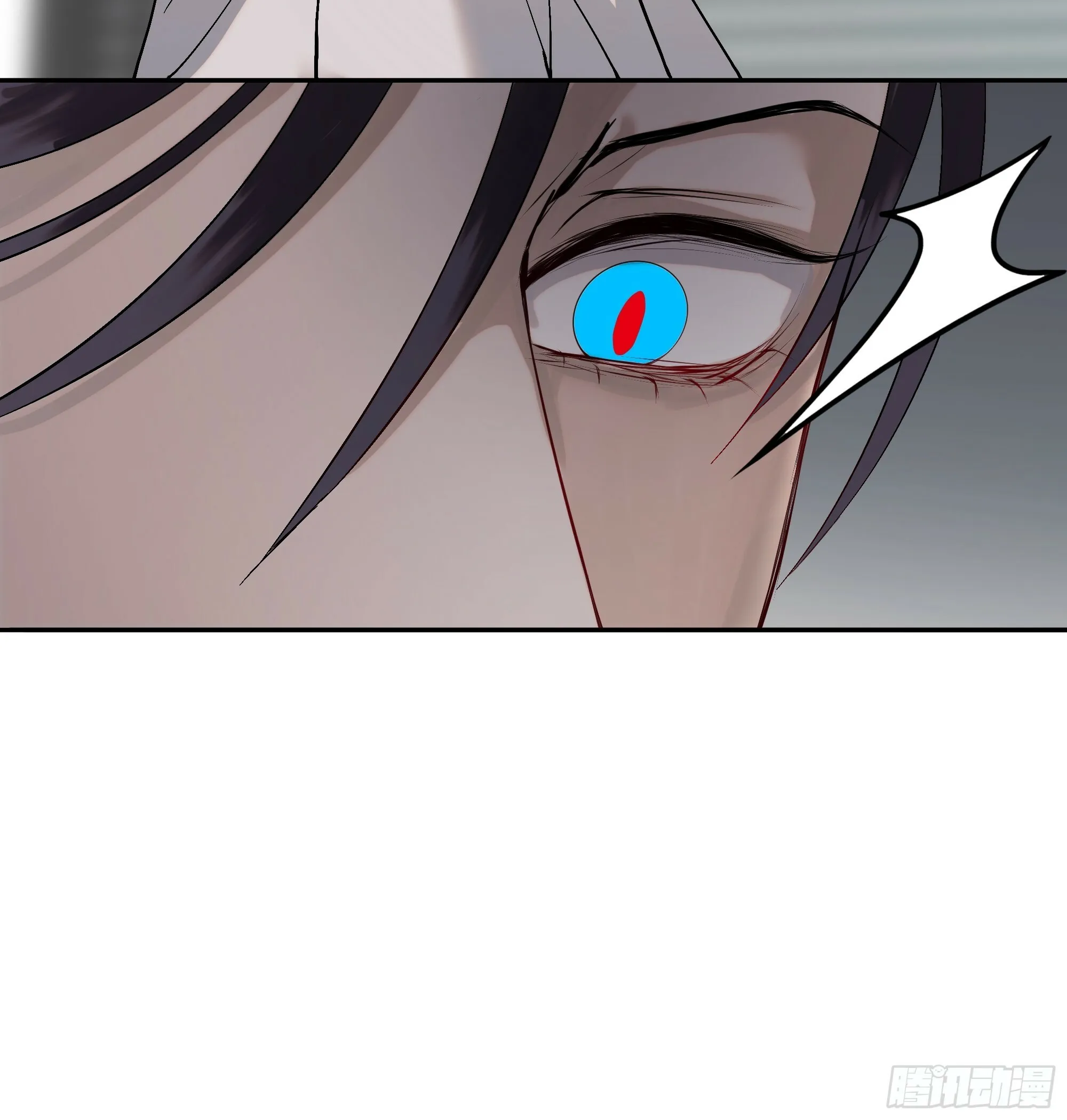 第五话 珍贵之物 第22页