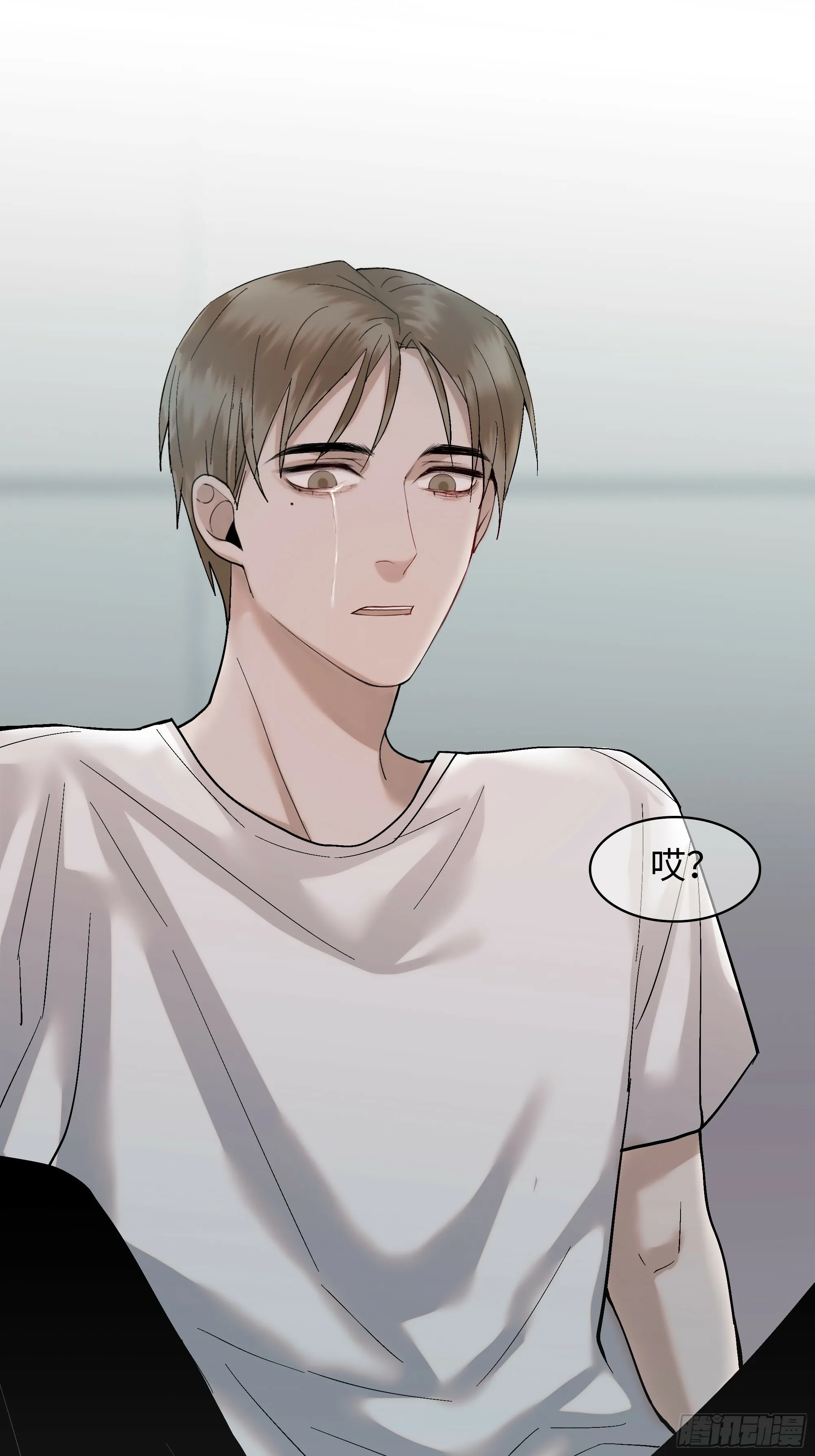 第五话 珍贵之物 第23页
