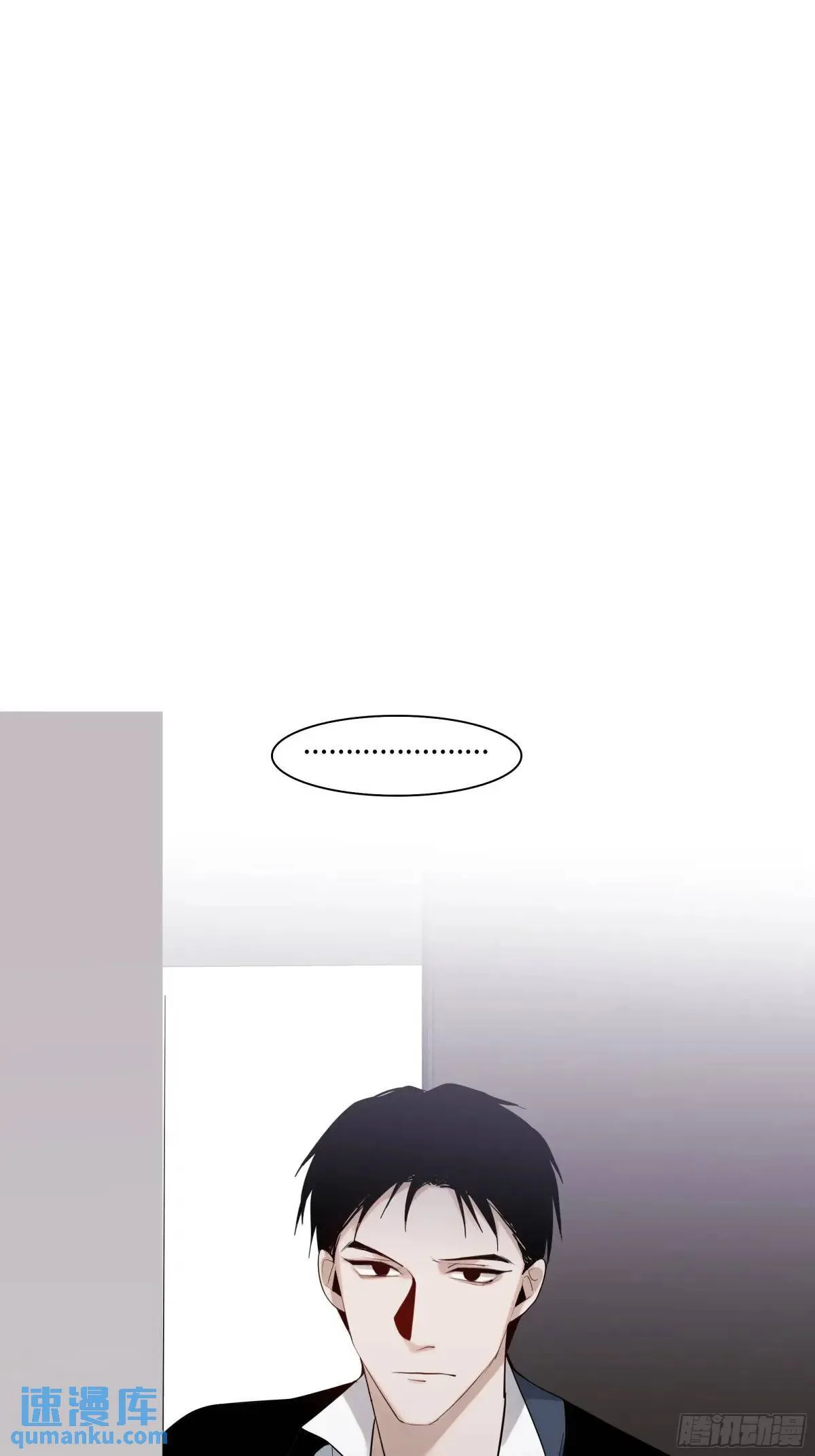 二十三话 旧事 第23页
