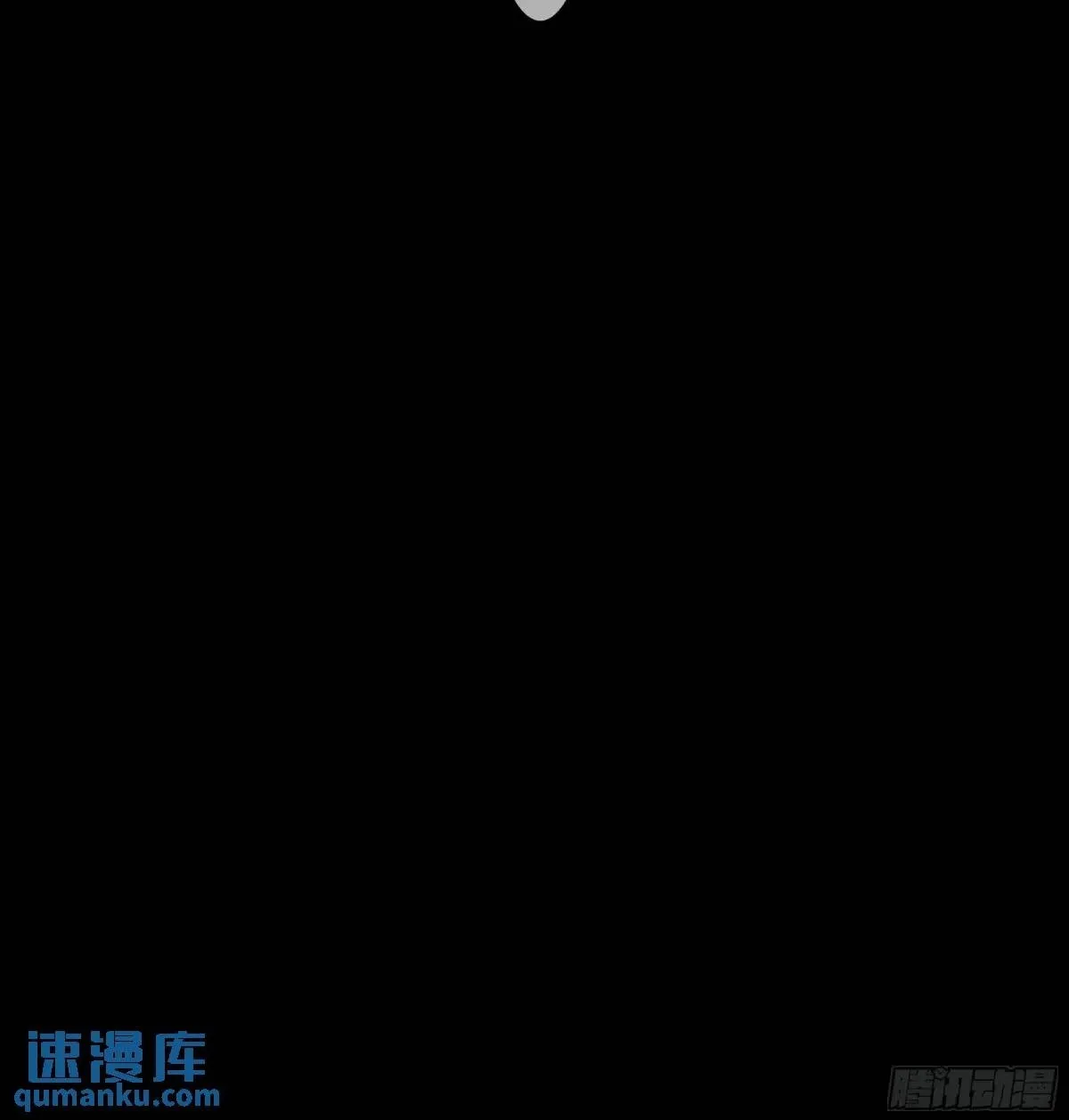 二十三话 旧事 第37页