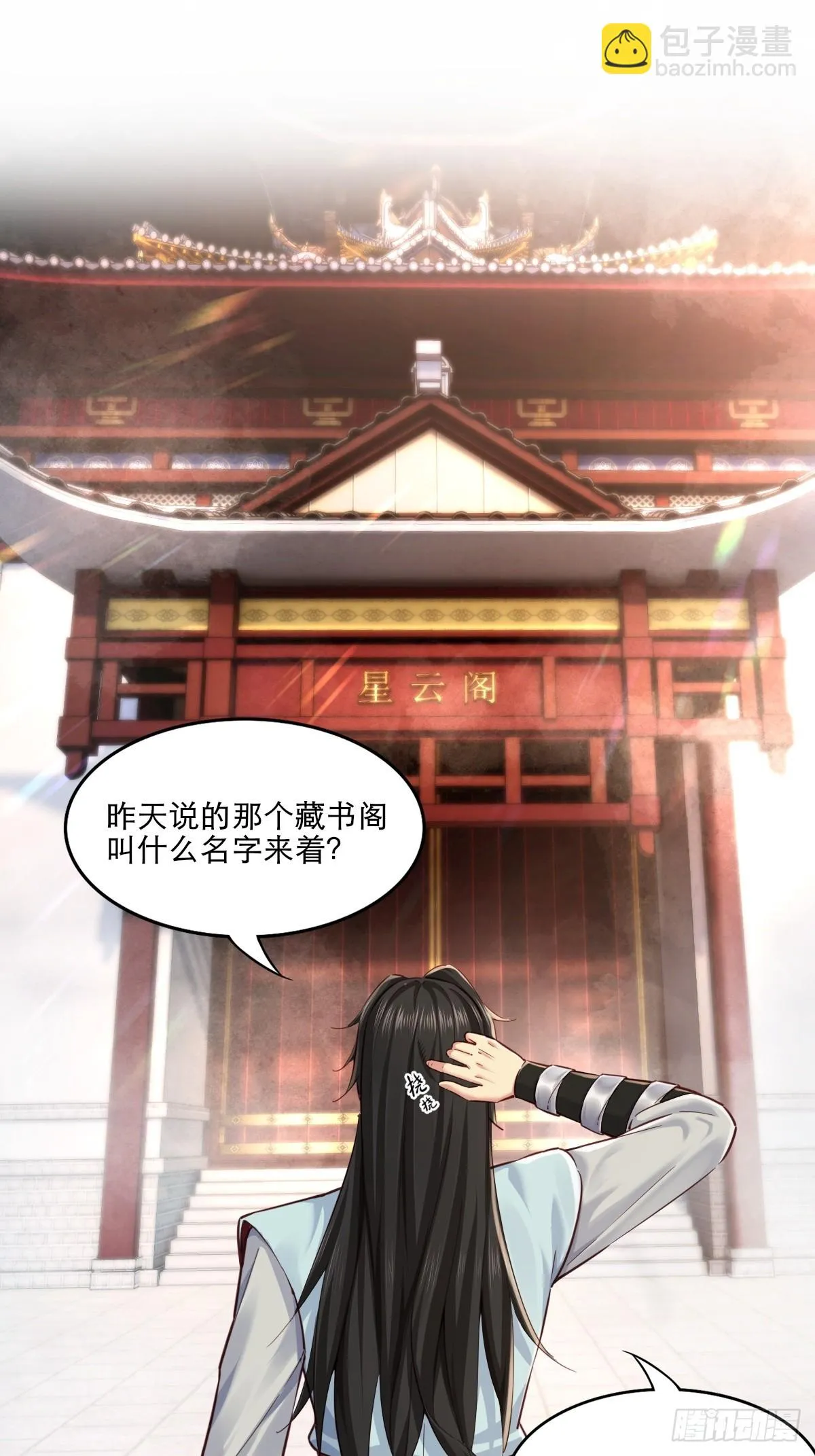 05 第3页
