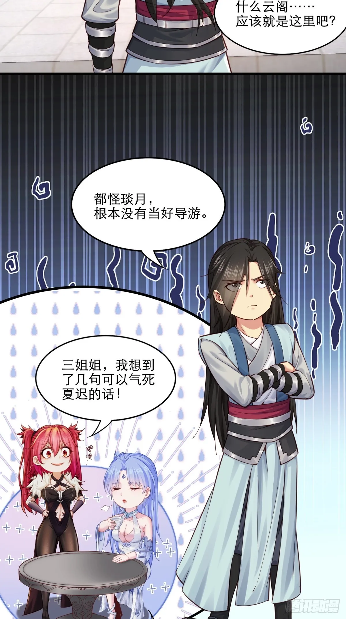 05 第4页