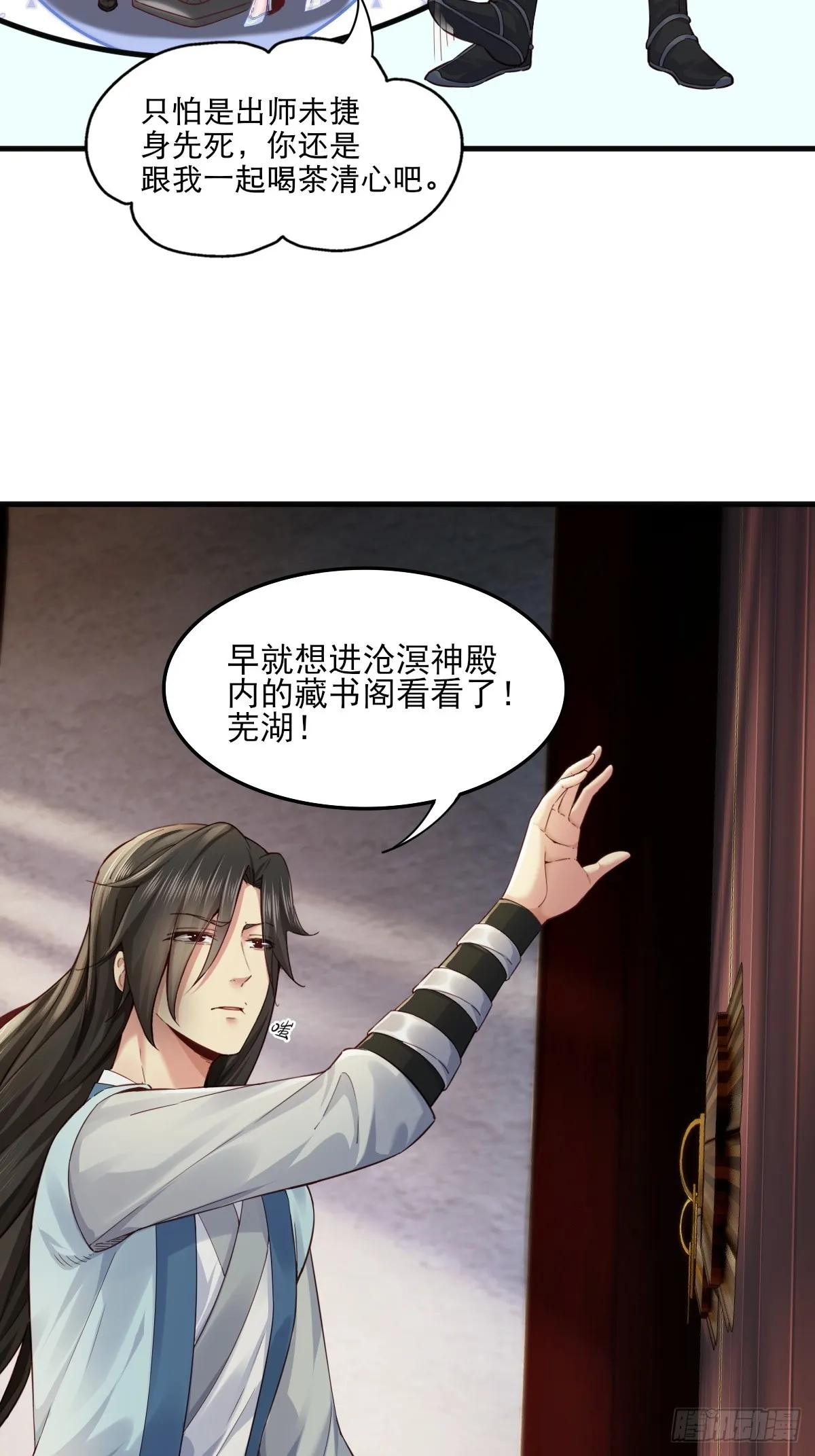 05 第5页