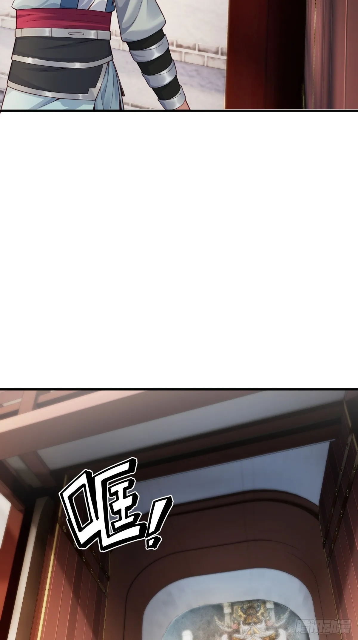 05 第6页