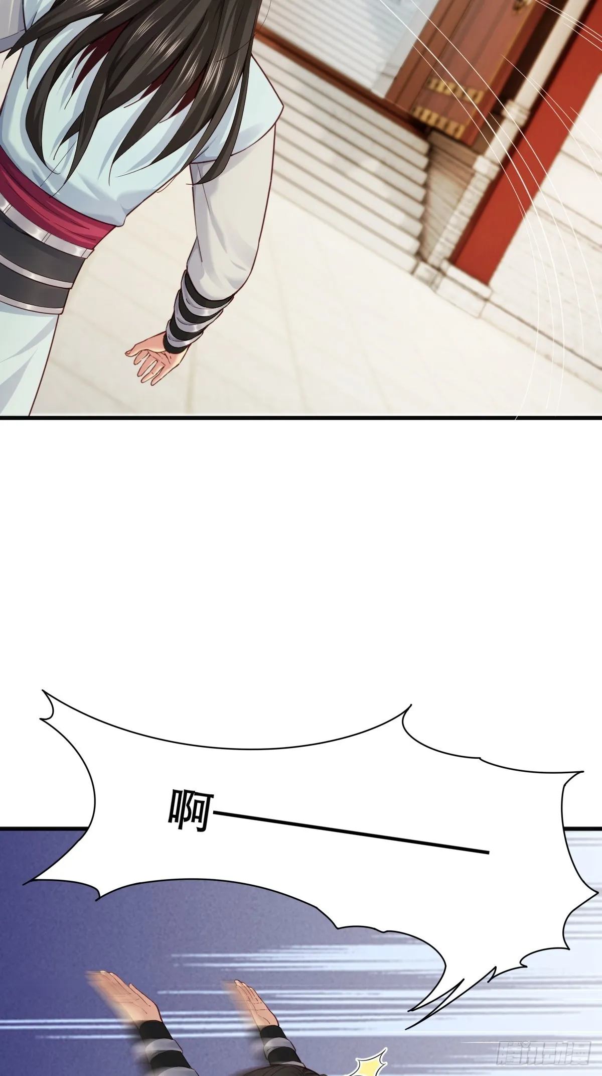 05 第9页