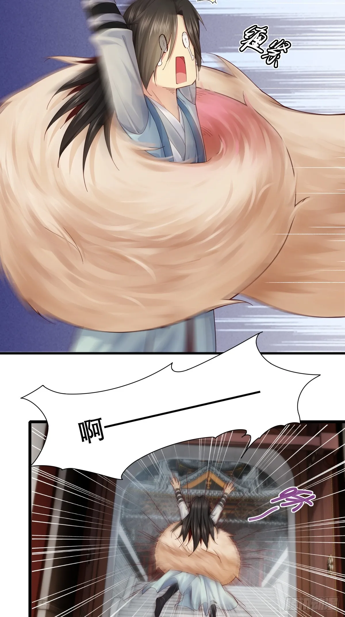 05 第10页