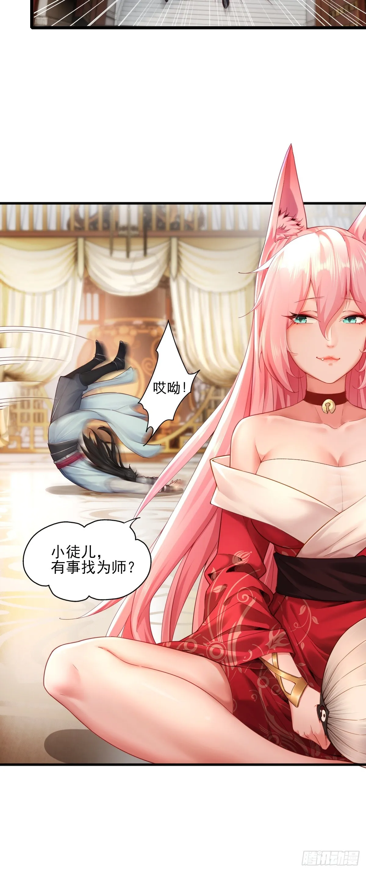 05 第11页
