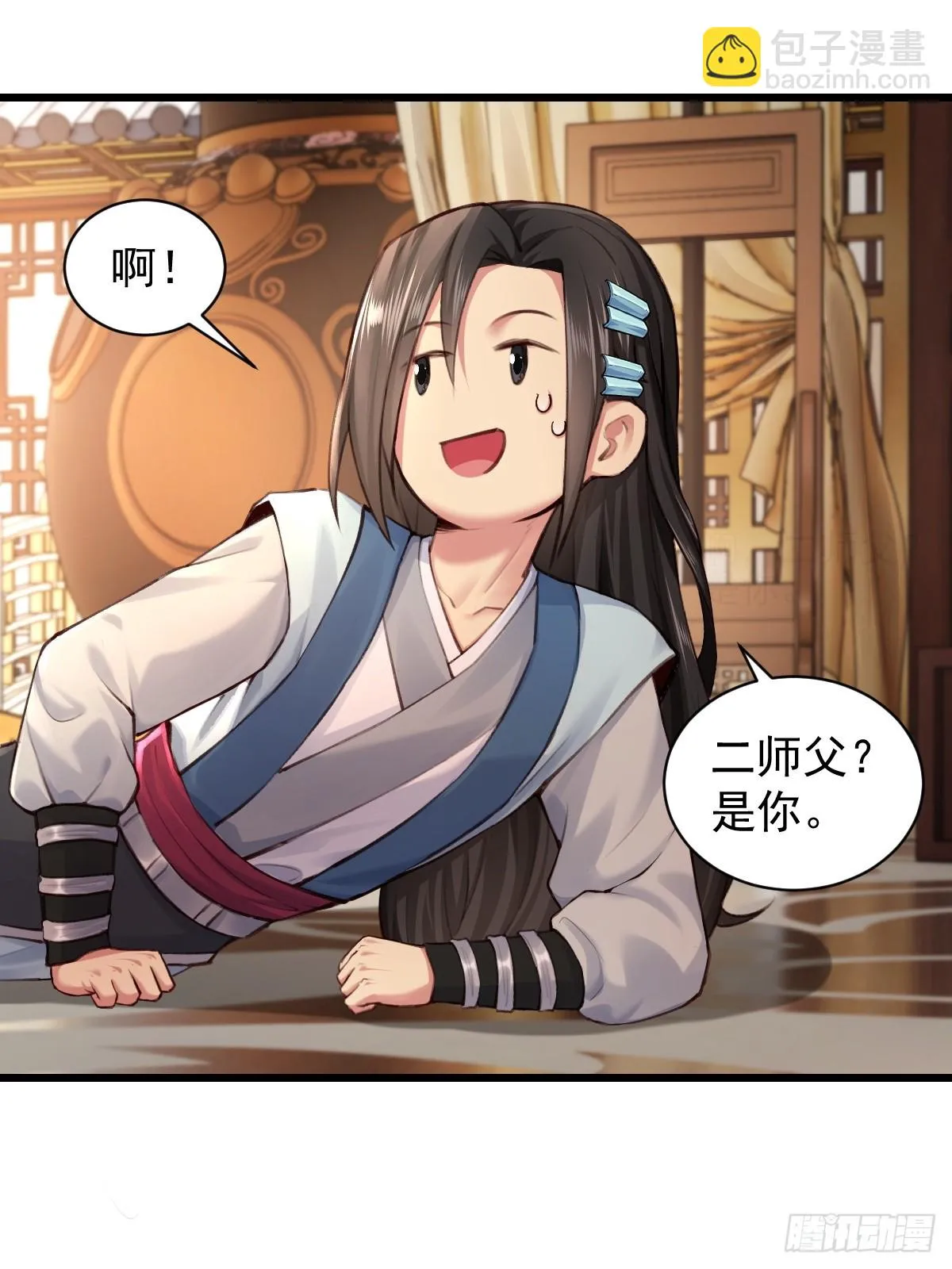 05 第12页