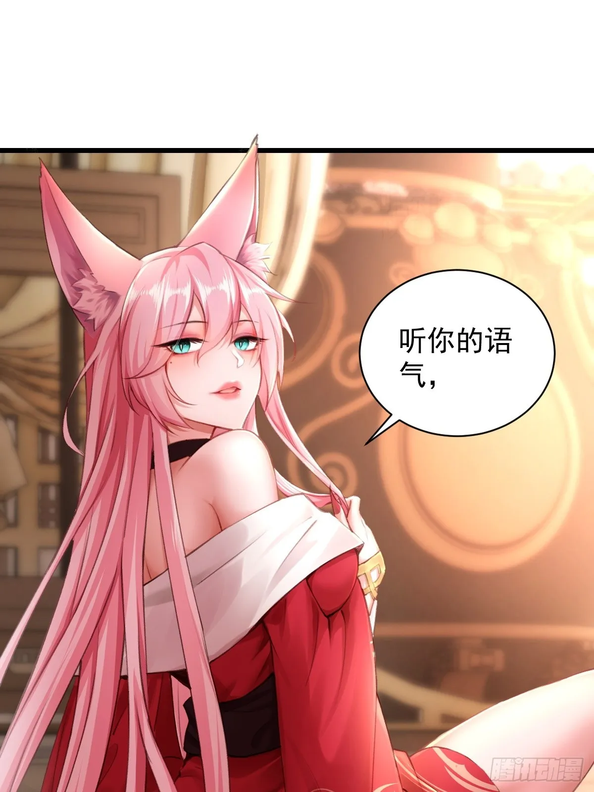 05 第13页