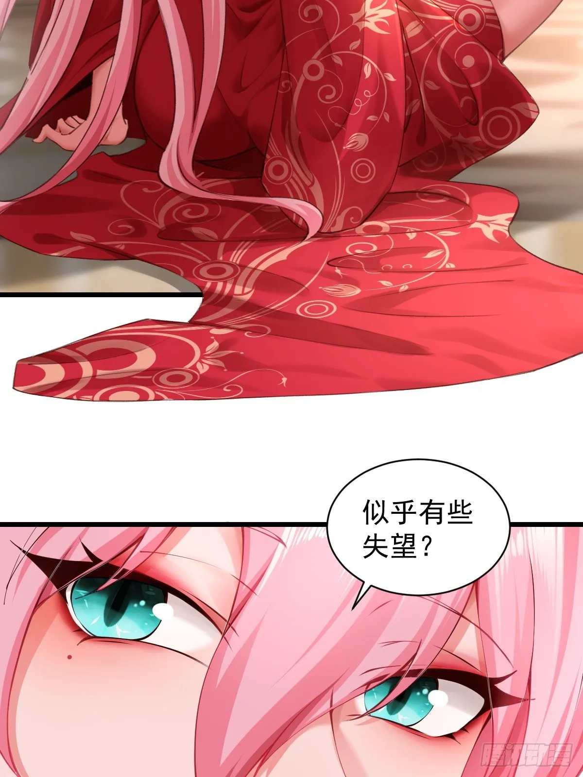 05 第14页