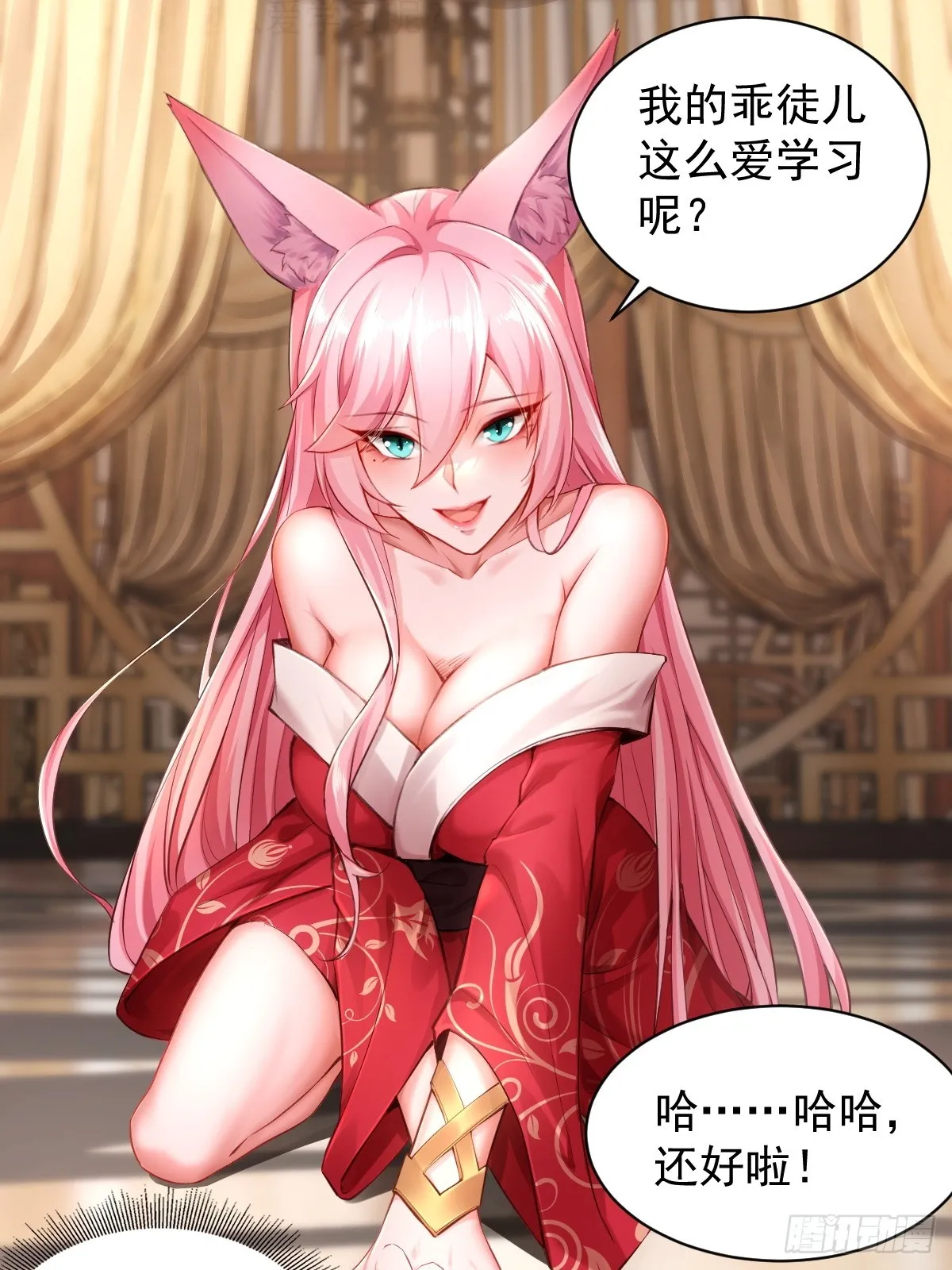 05 第17页