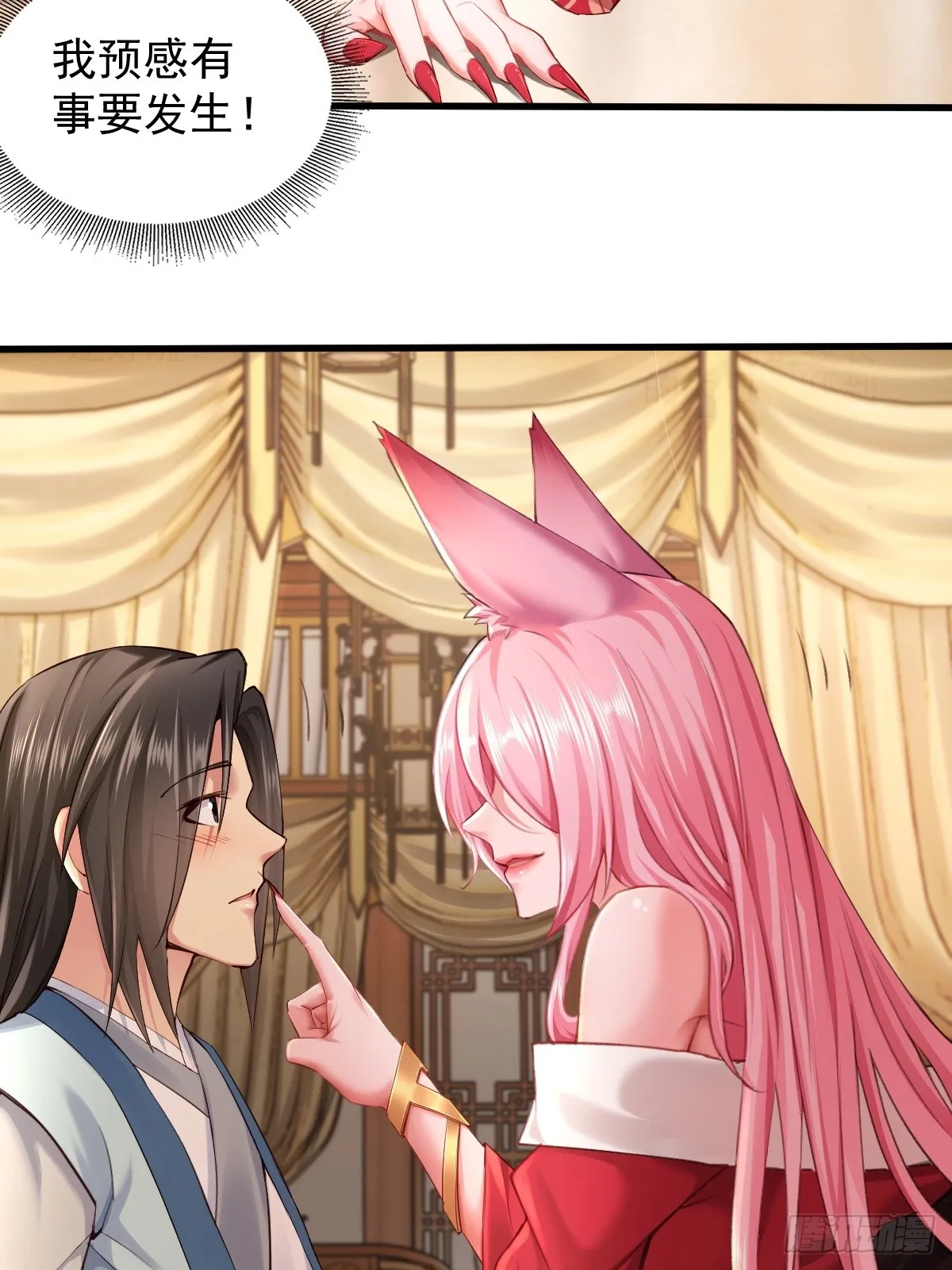 05 第18页