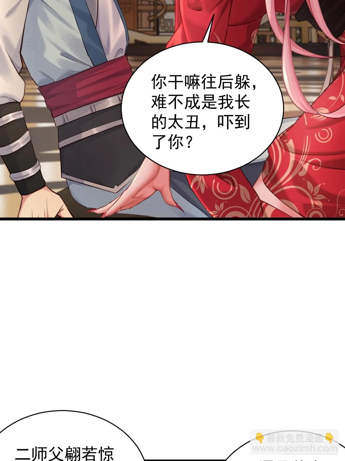 05 第19页