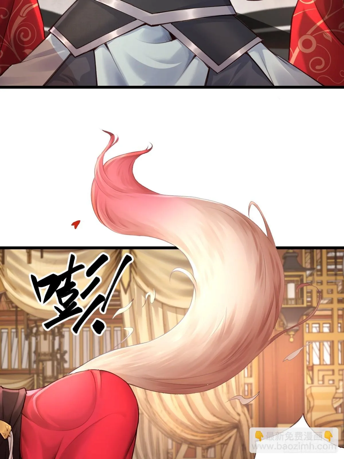 05 第21页