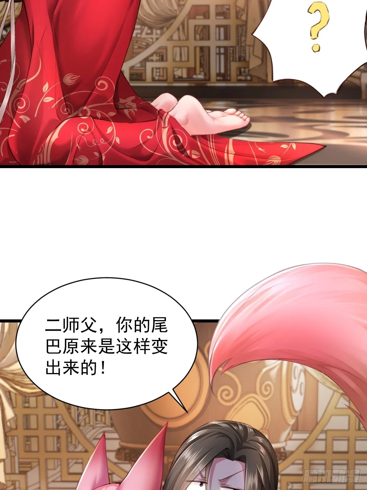 05 第22页