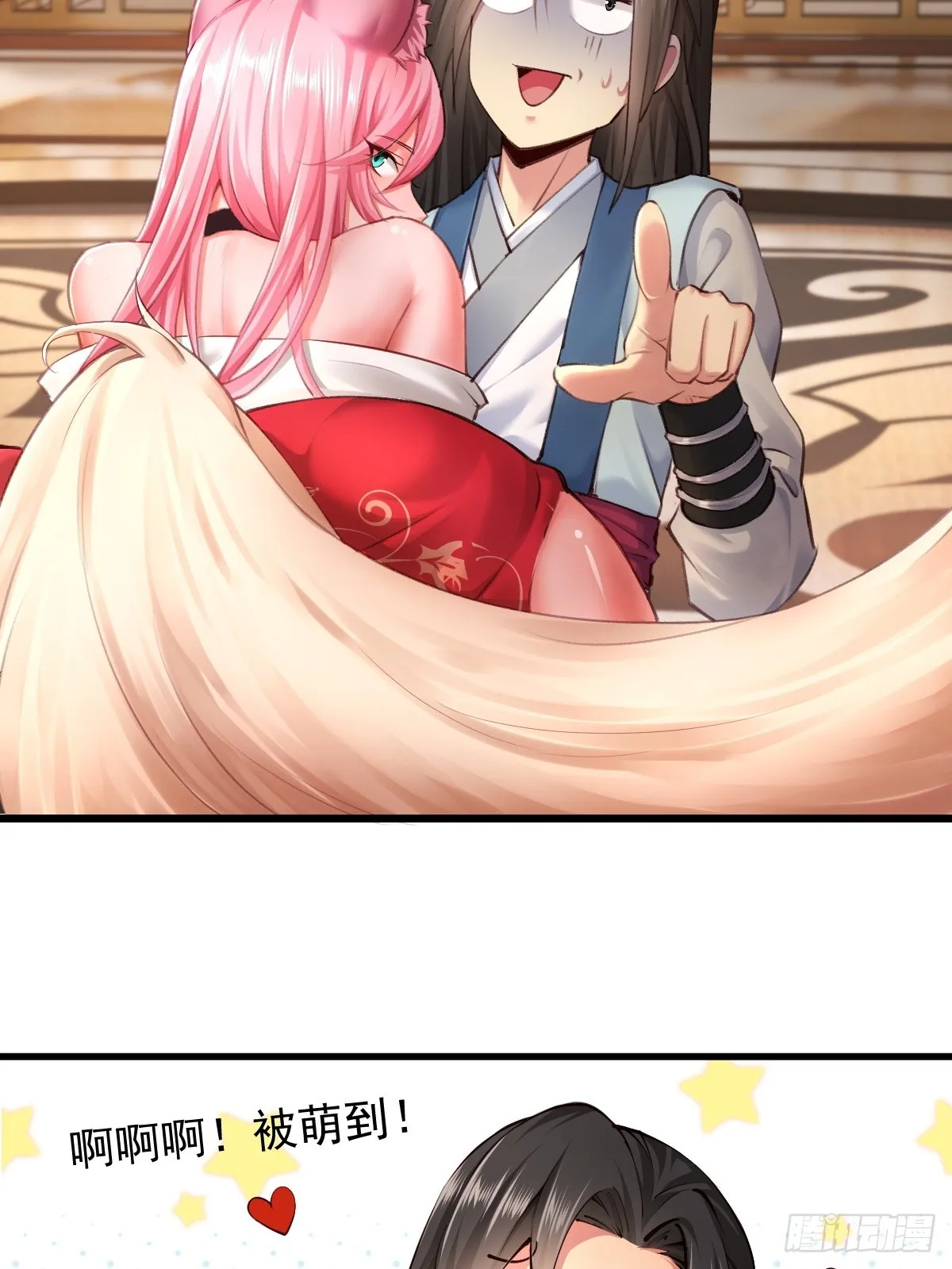 05 第23页