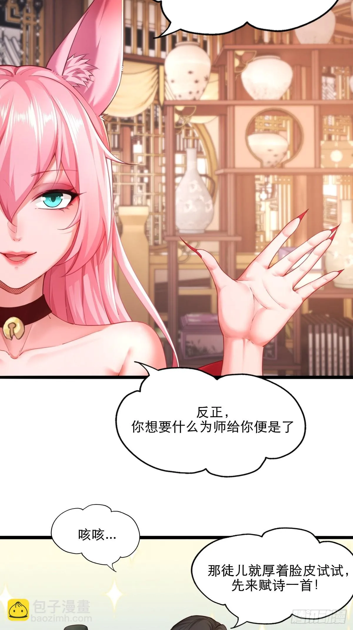 05 第27页