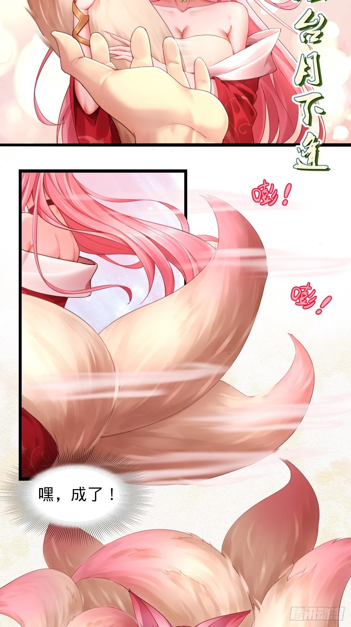 05 第30页