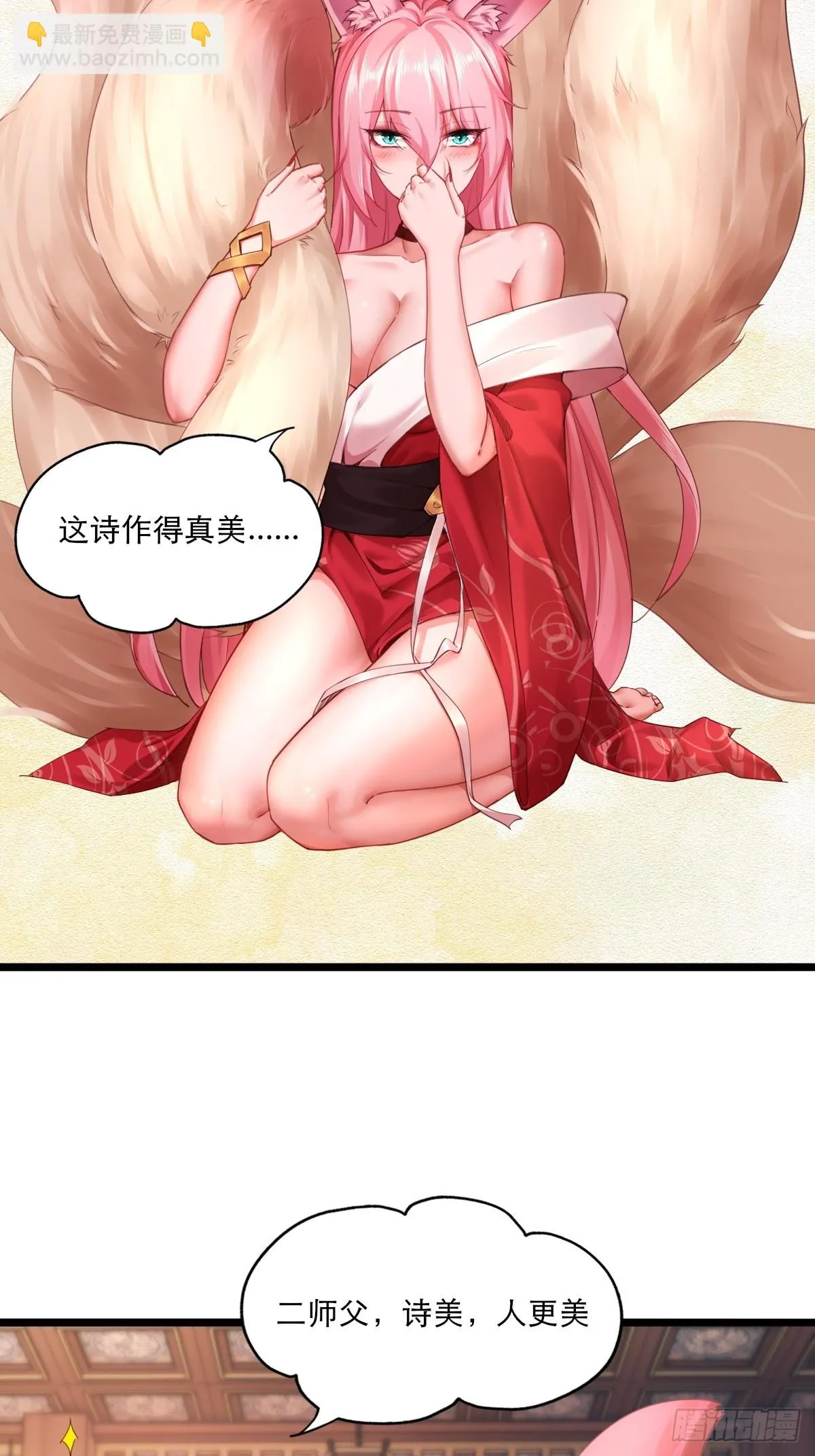05 第31页