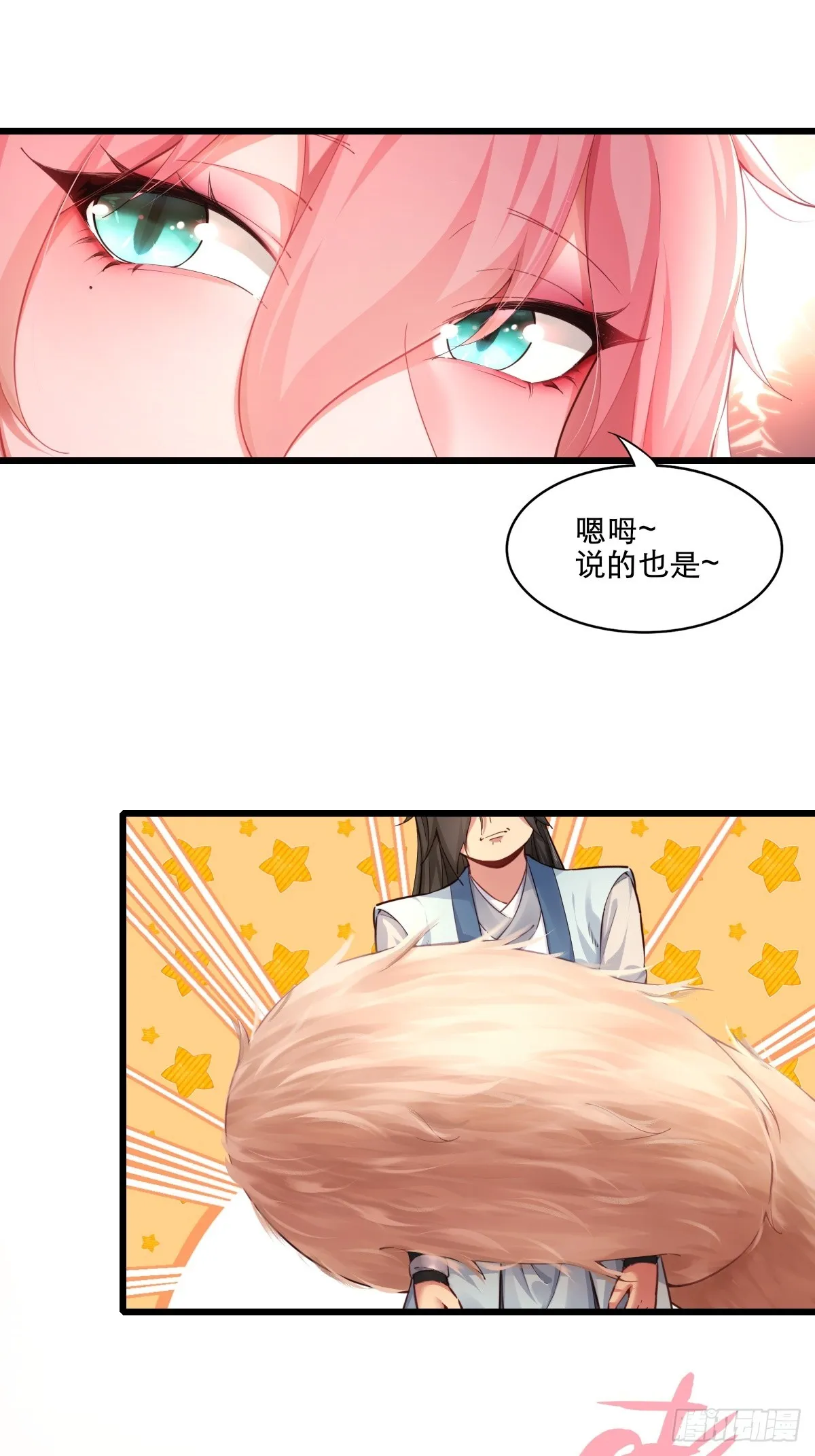 05 第34页