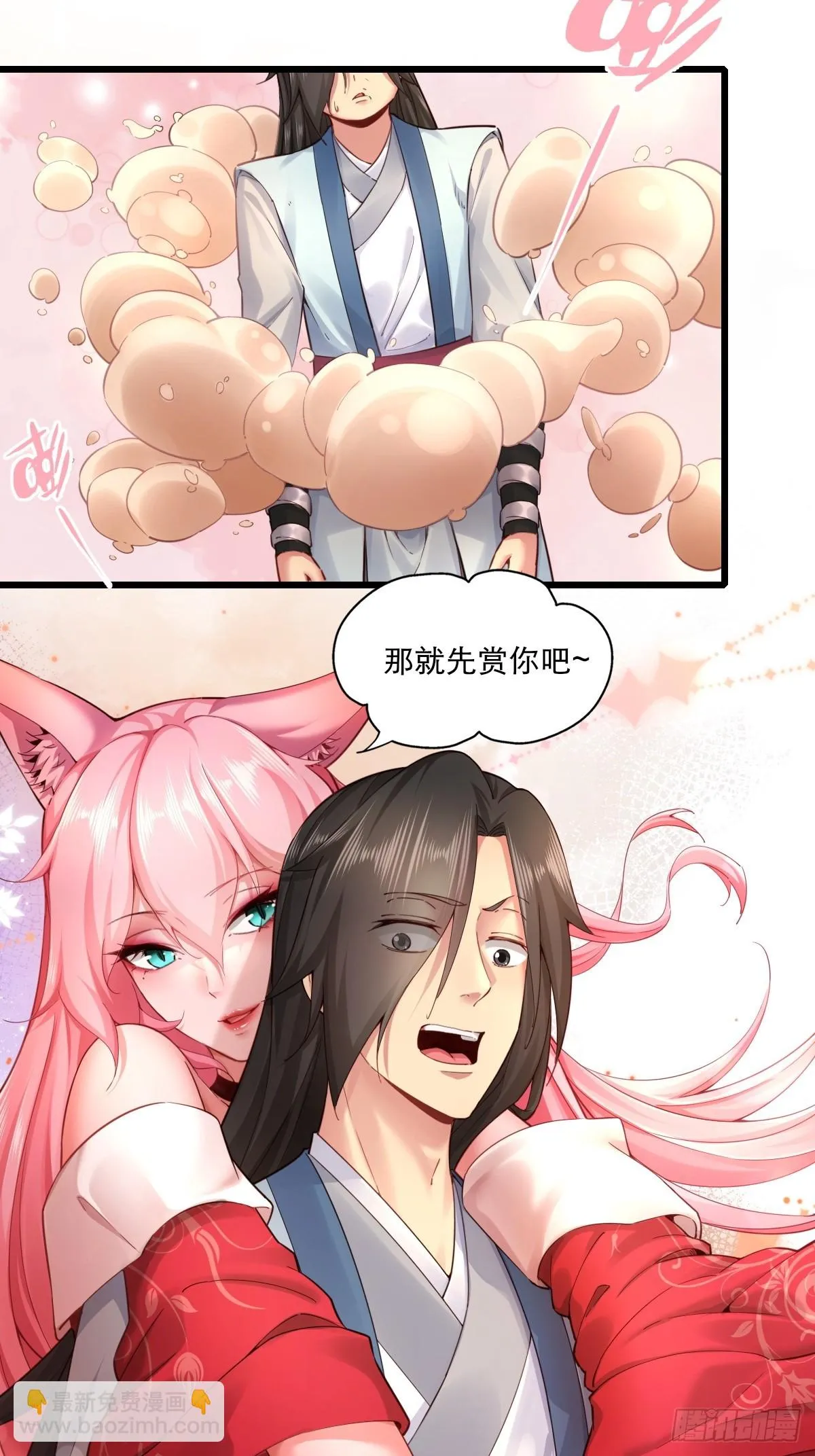 05 第35页