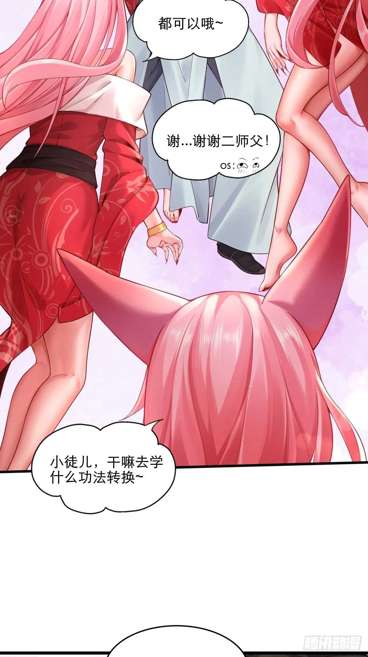 05 第37页