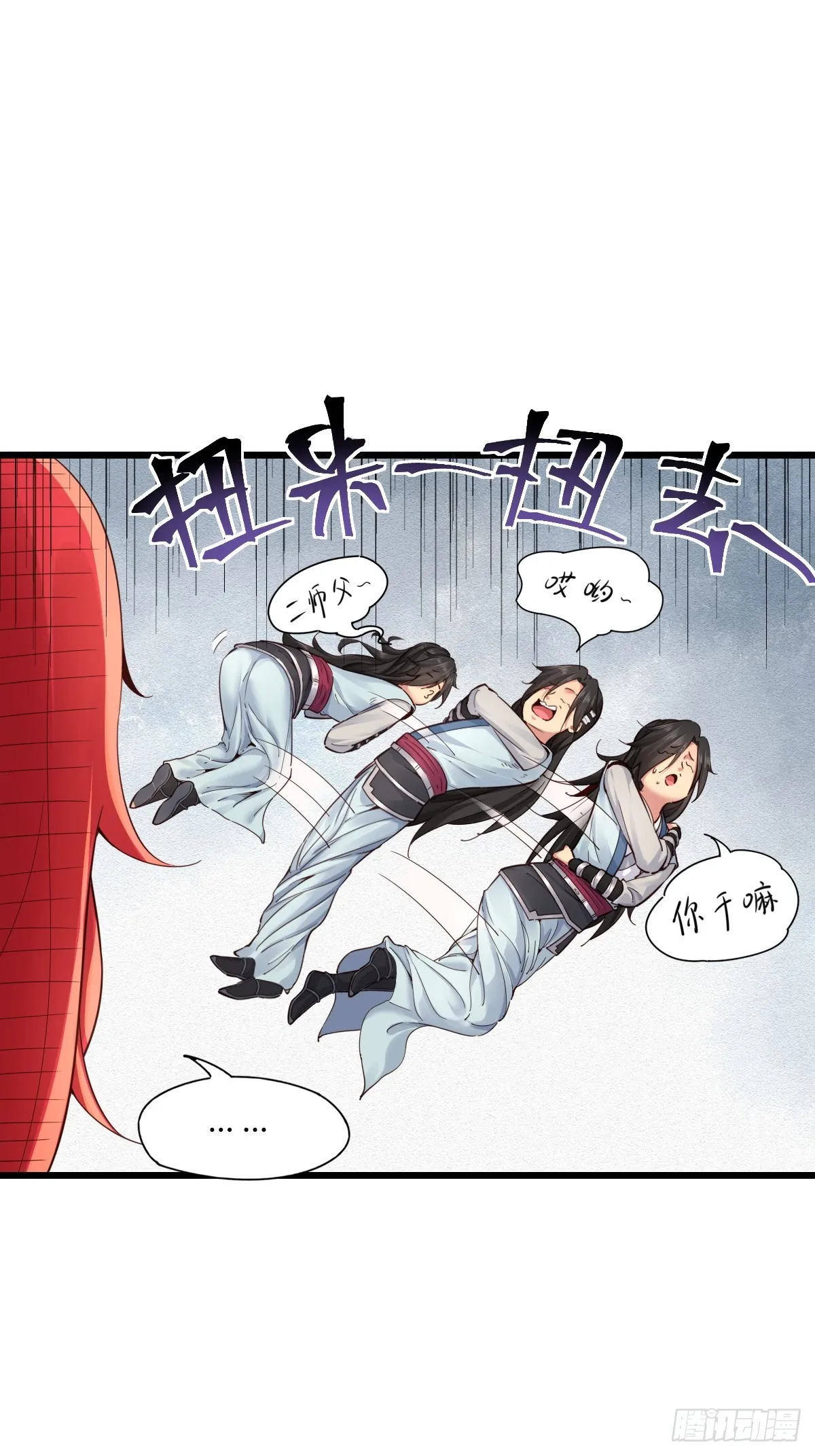 05 第41页