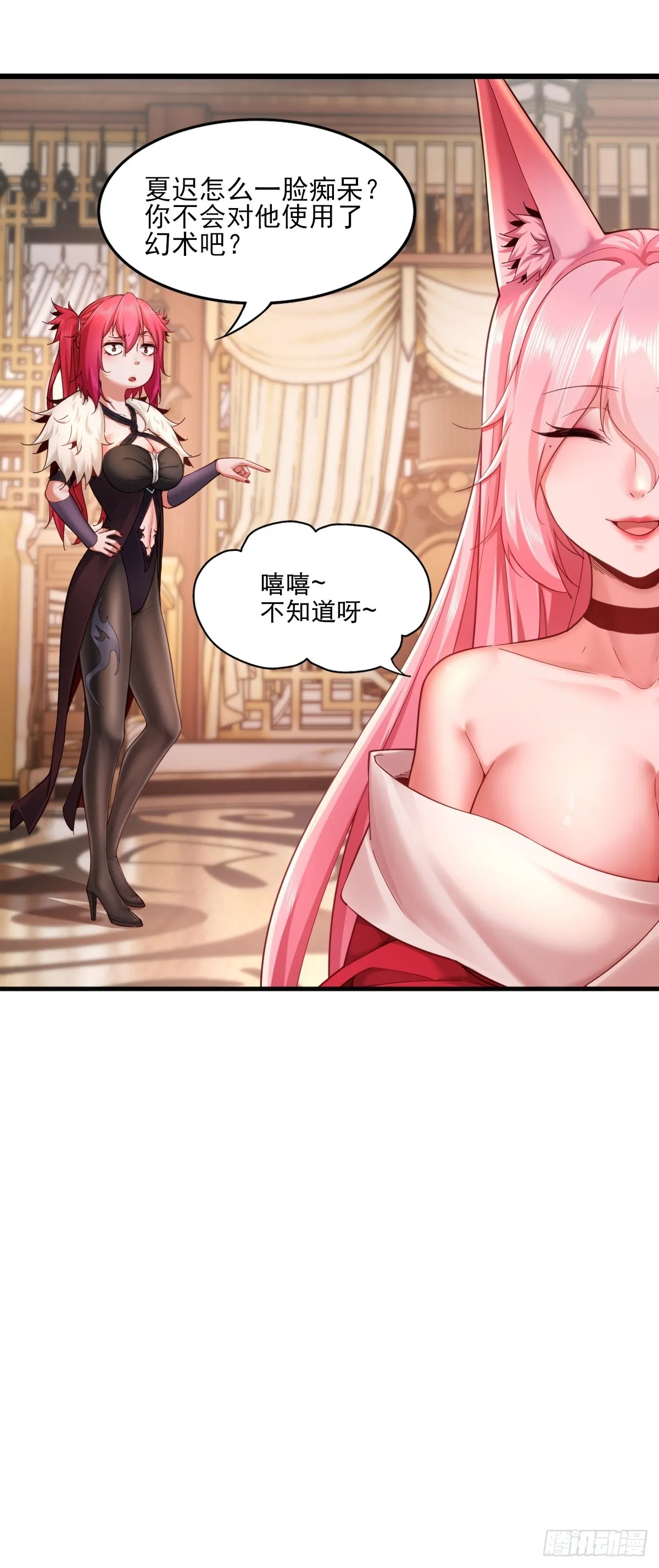 05 第42页