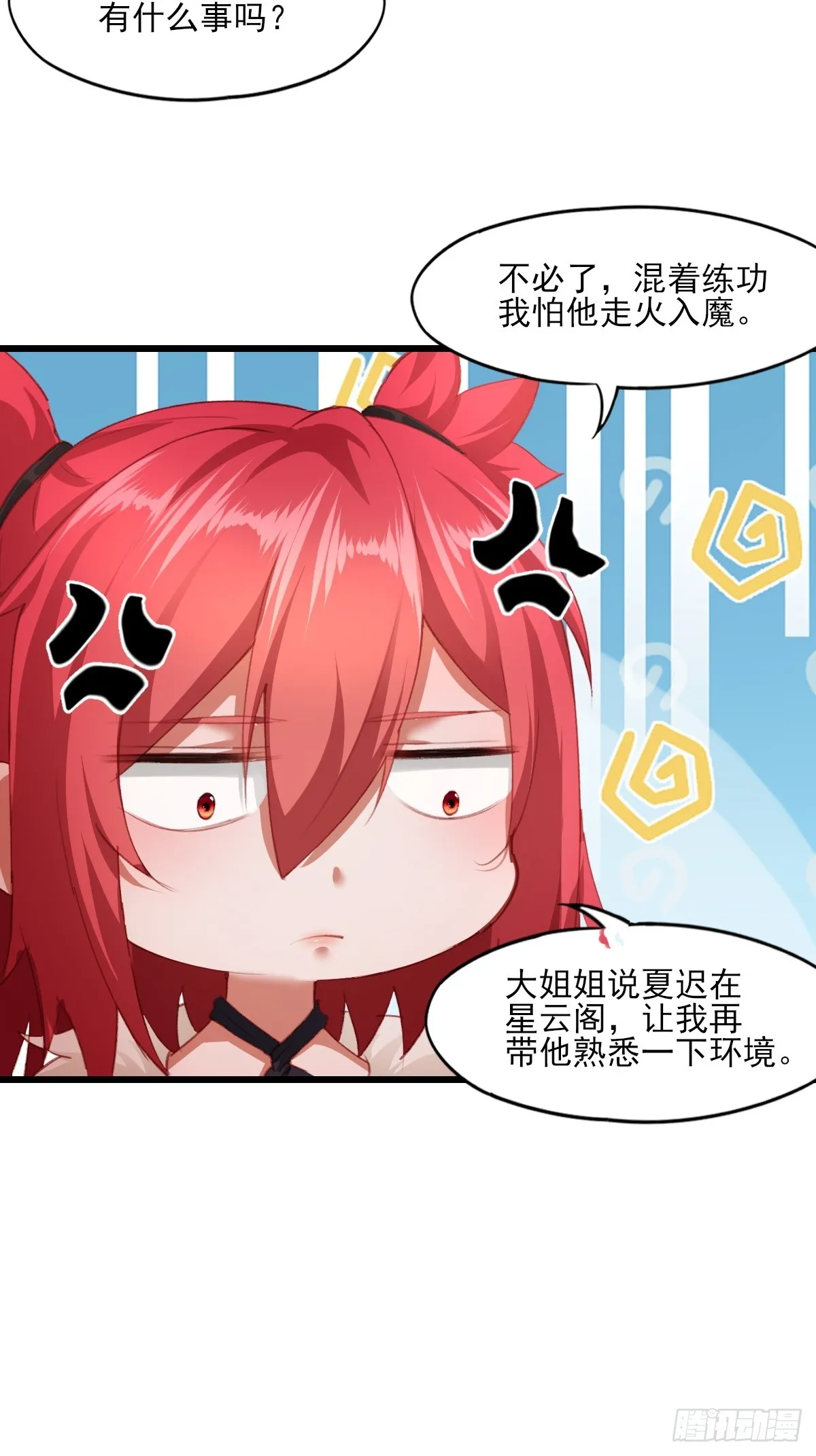 05 第44页