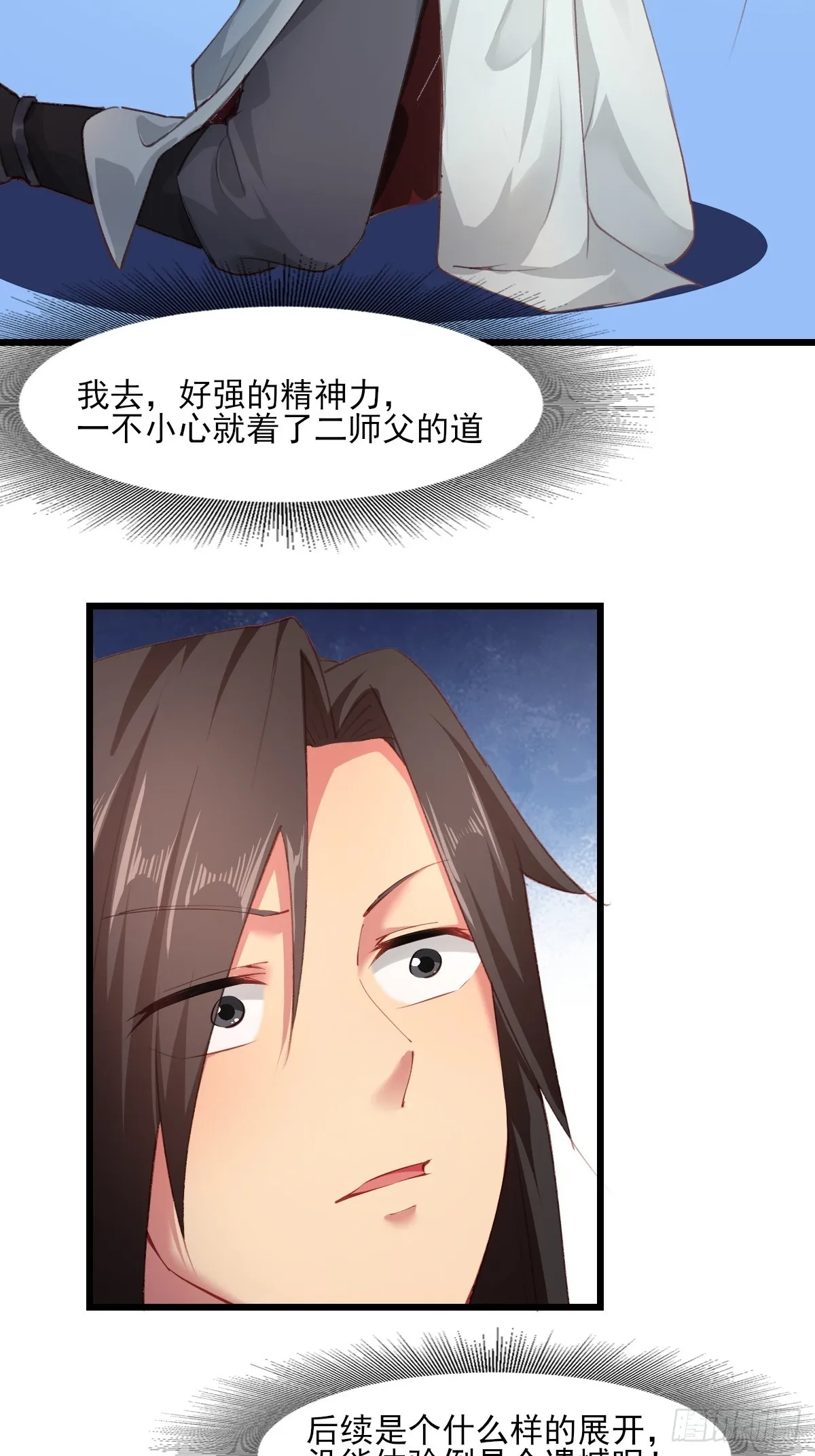 05 第47页
