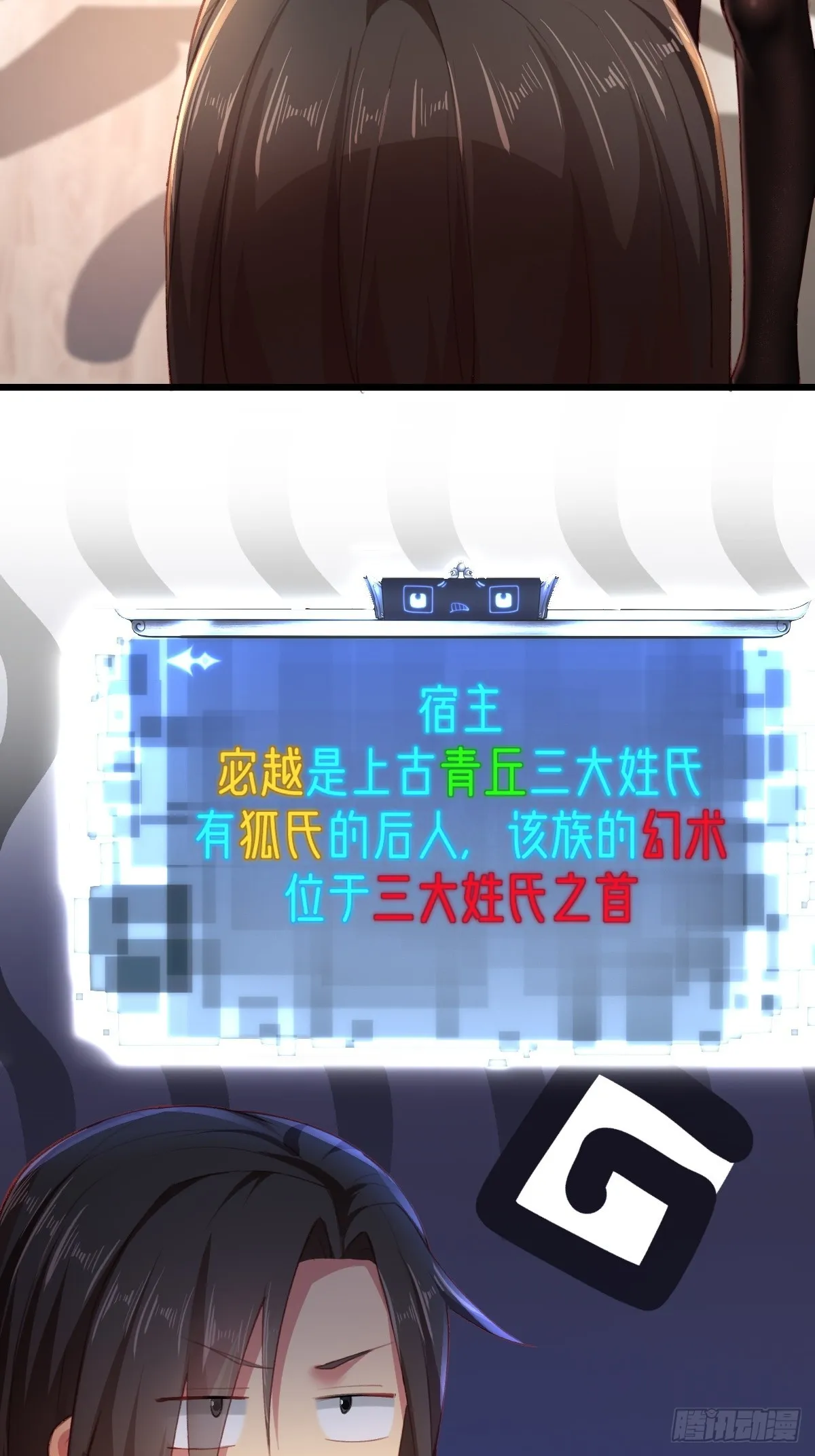 05 第49页