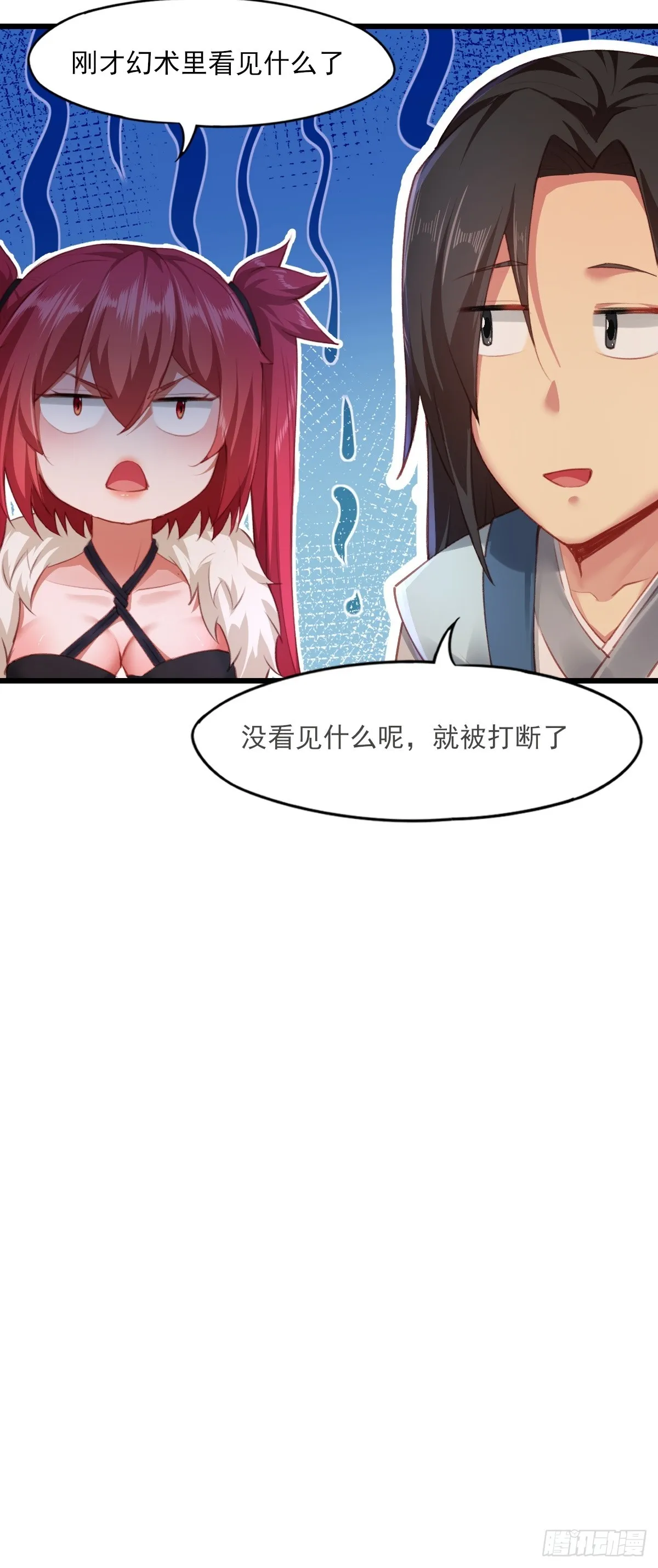 05 第51页