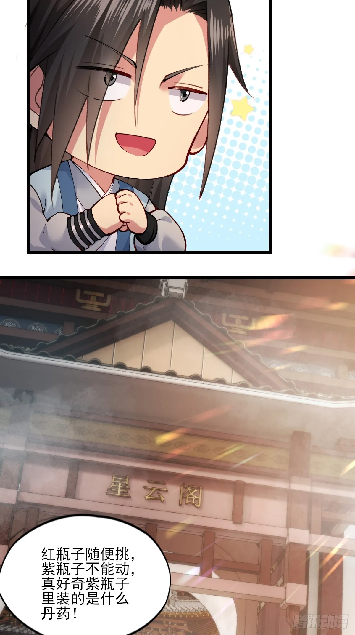 05 第54页