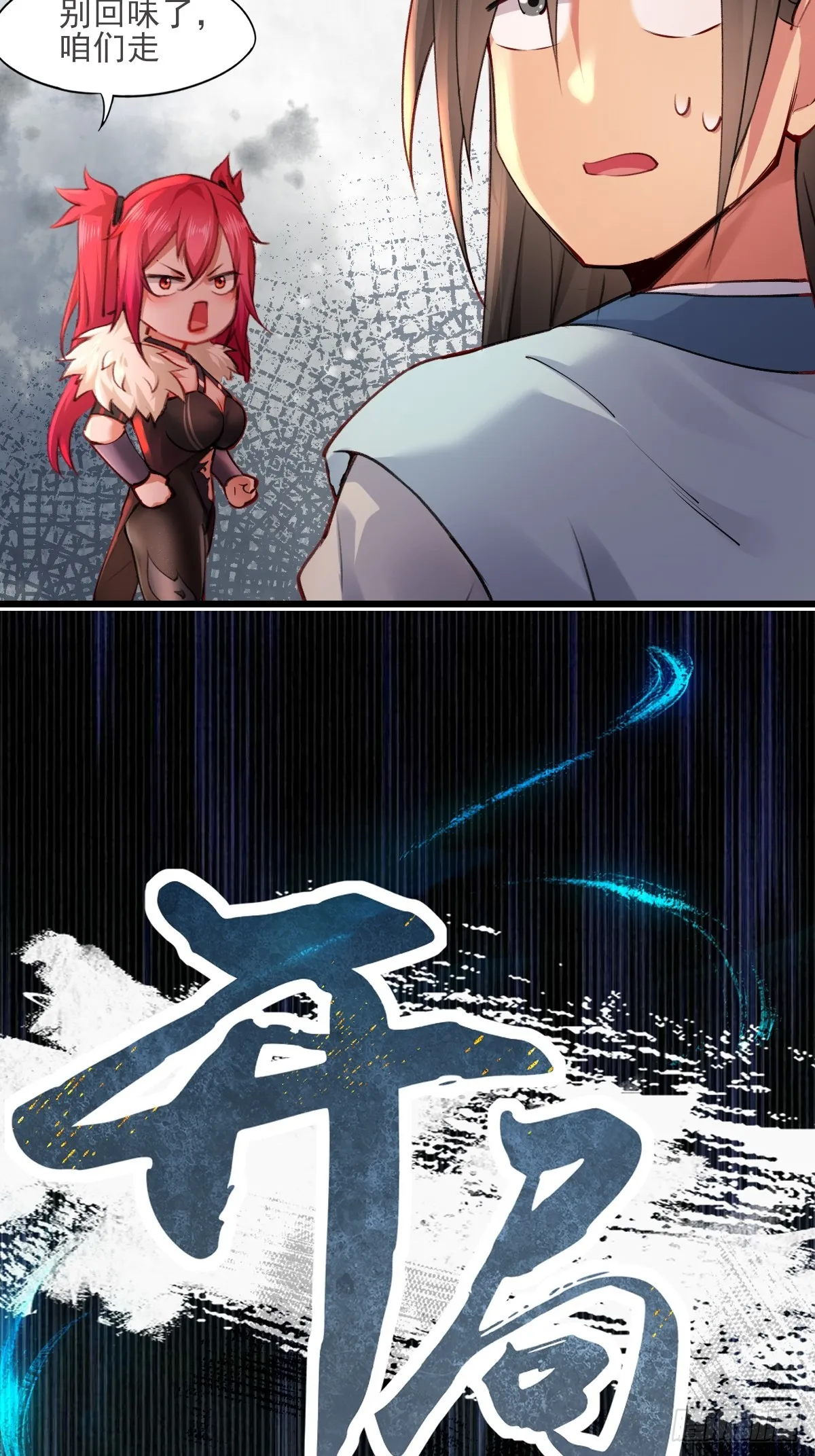05 第57页