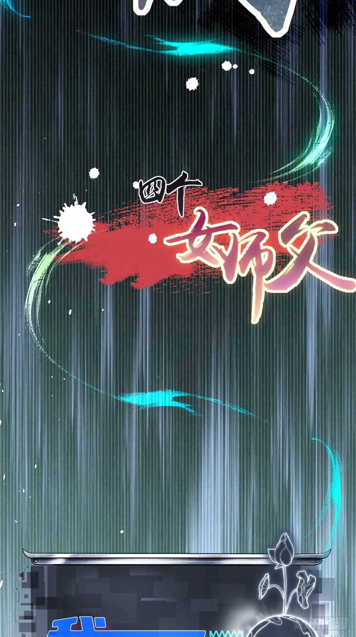 05 第58页