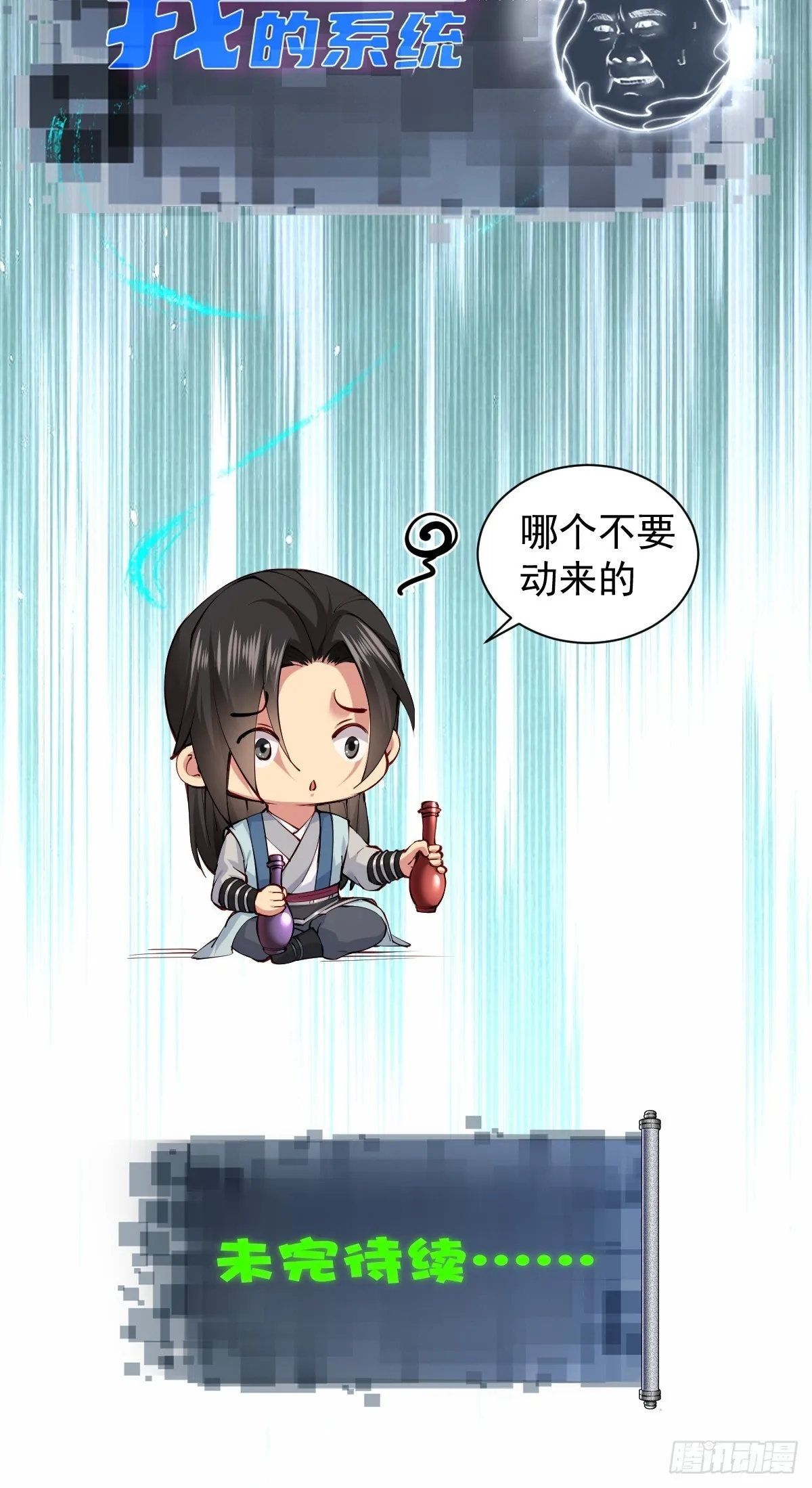 05 第59页