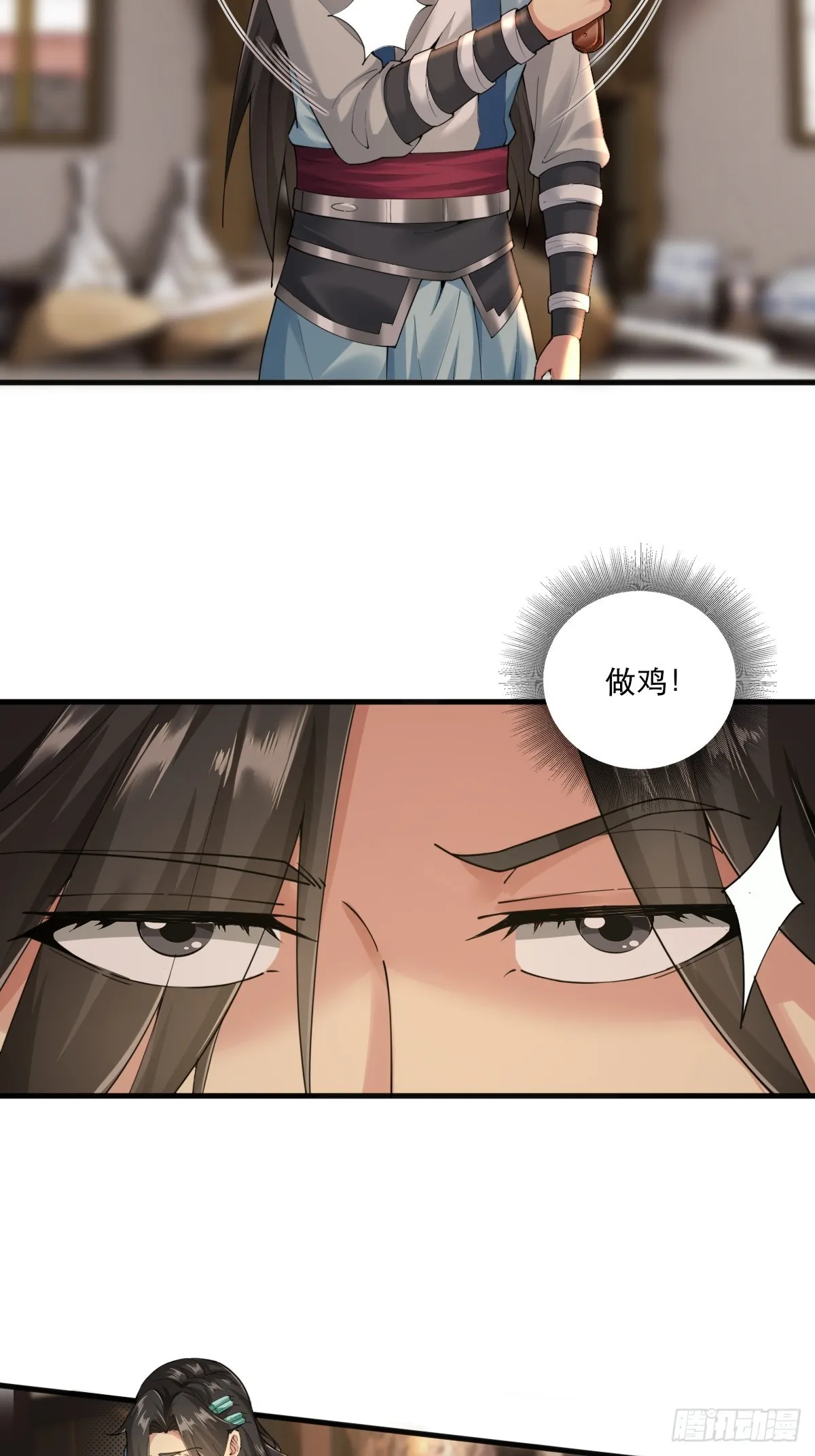 04 第4页
