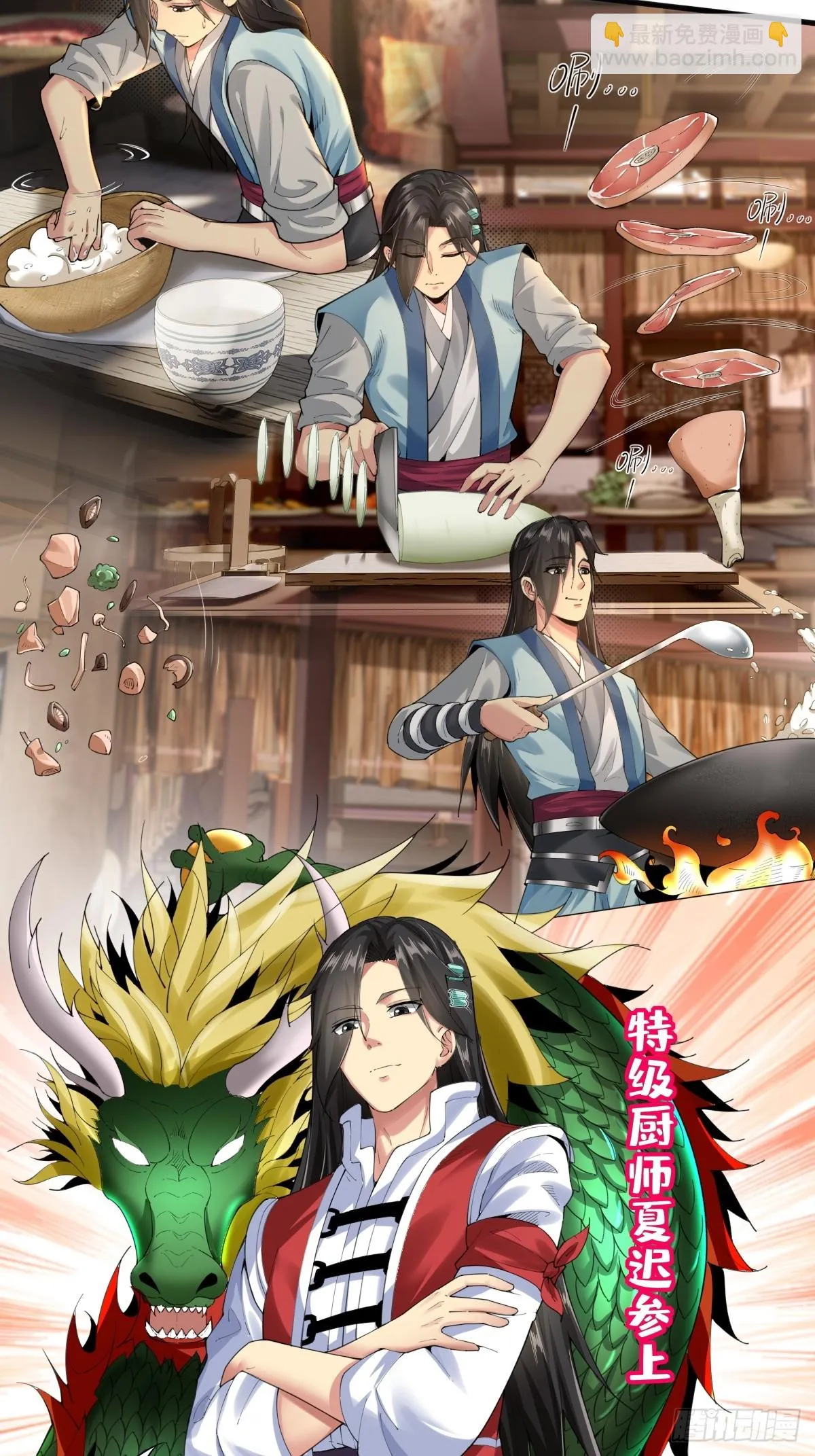 04 第5页