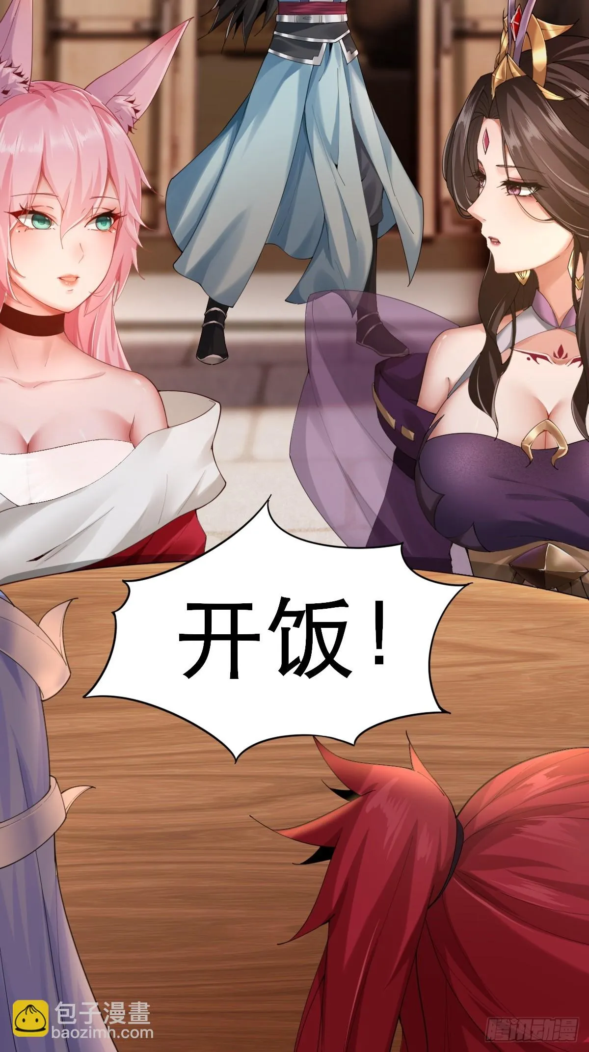 04 第7页