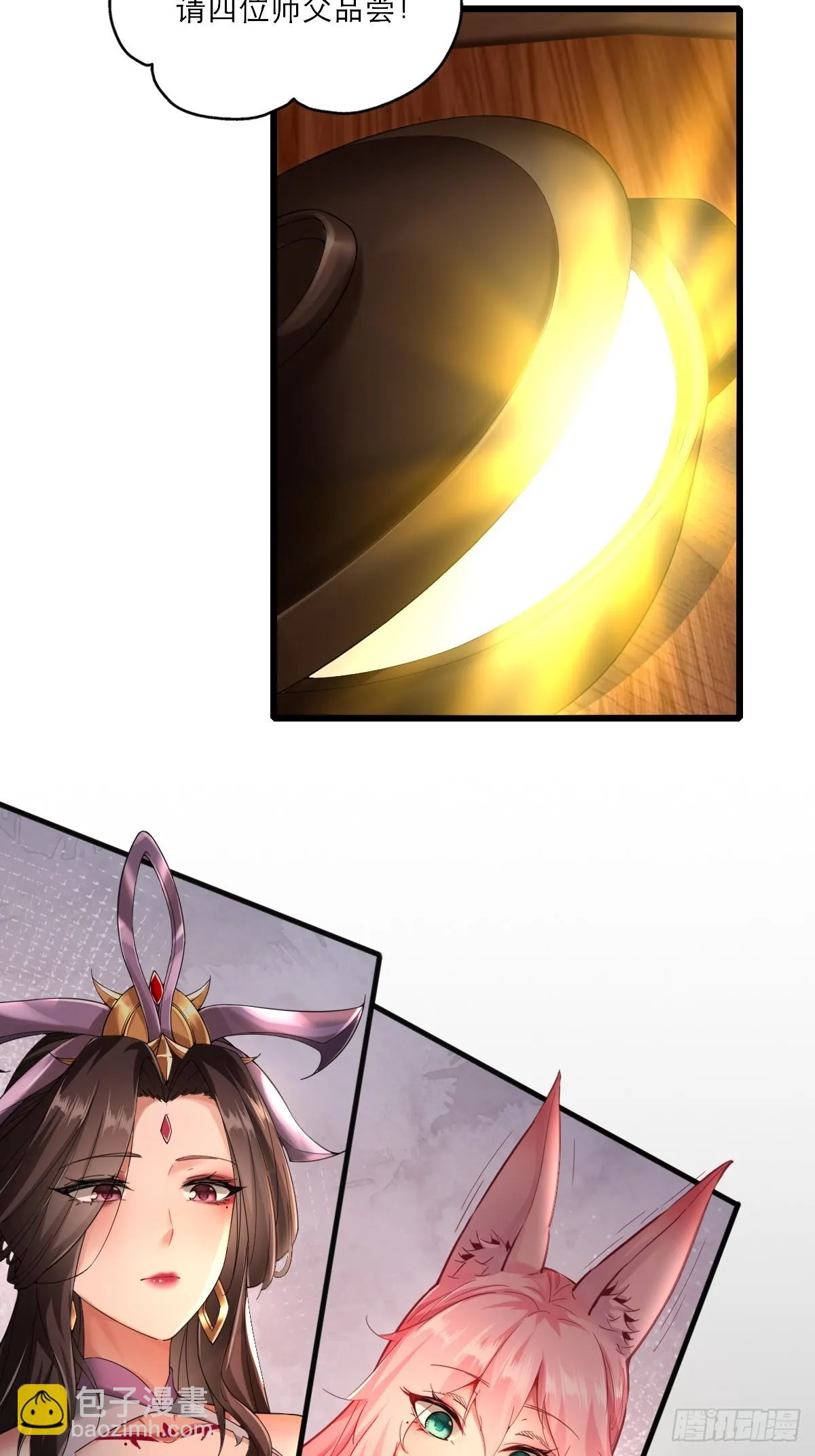 04 第9页