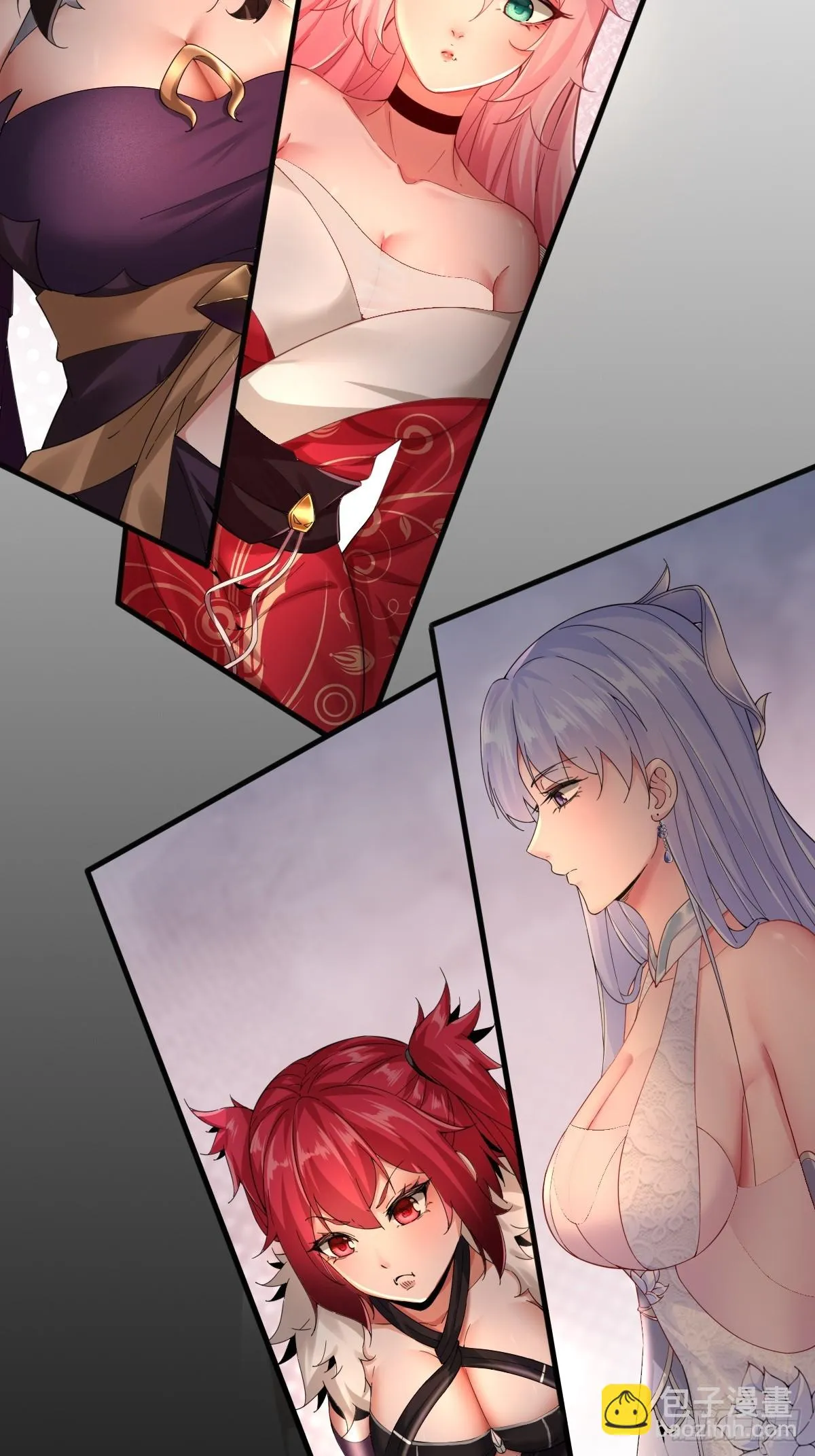 04 第10页
