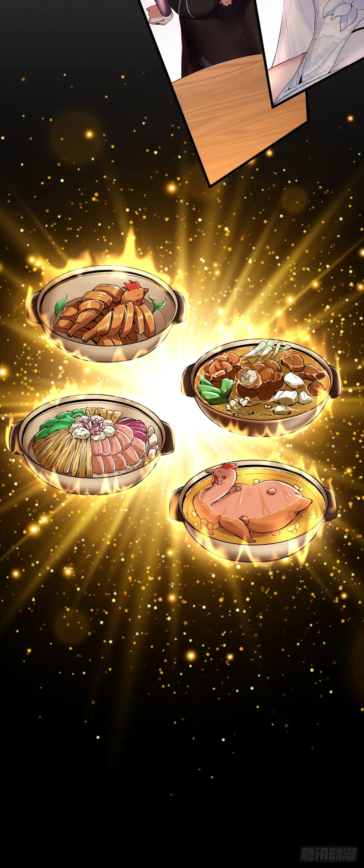 04 第11页