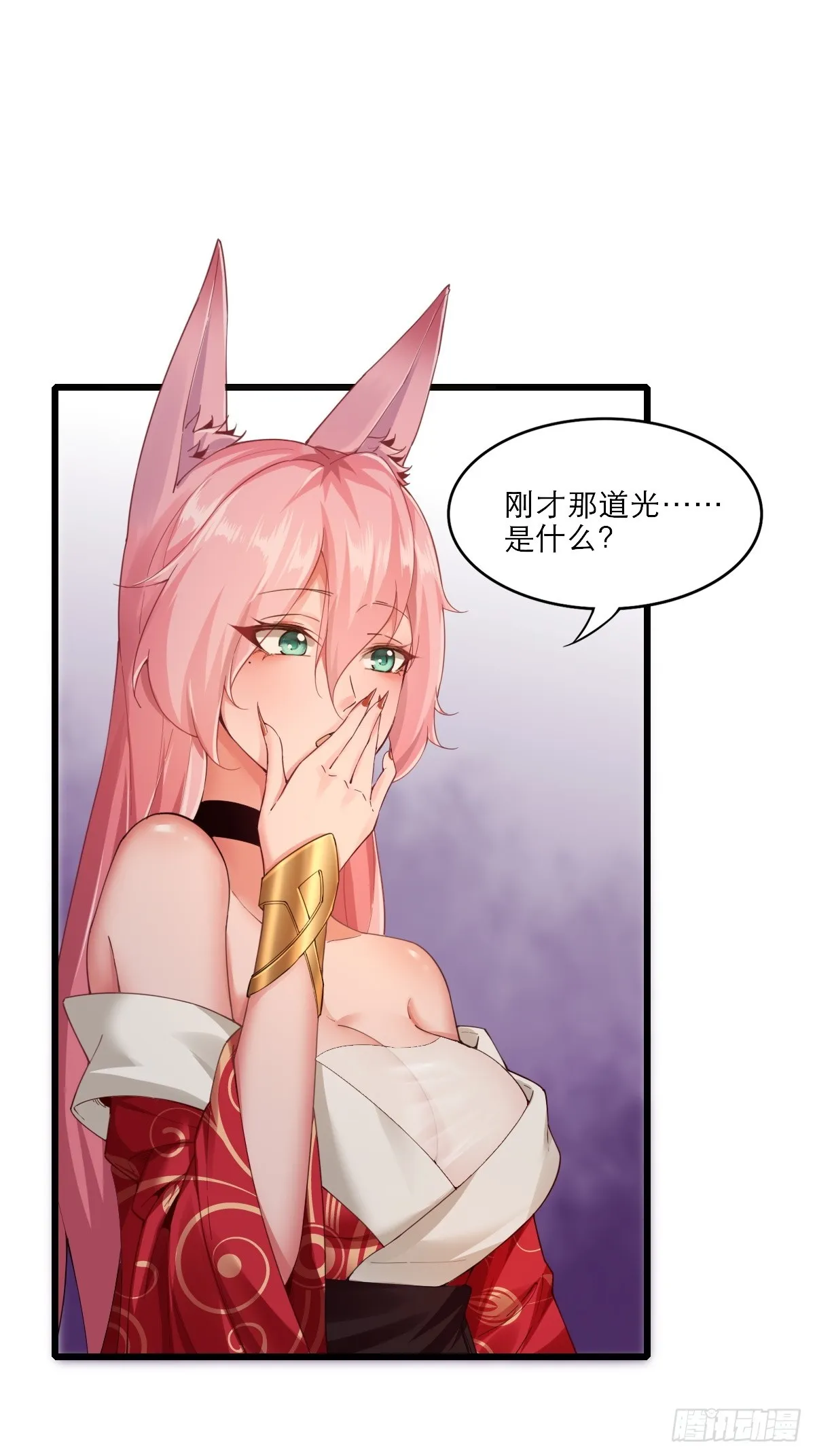 04 第12页