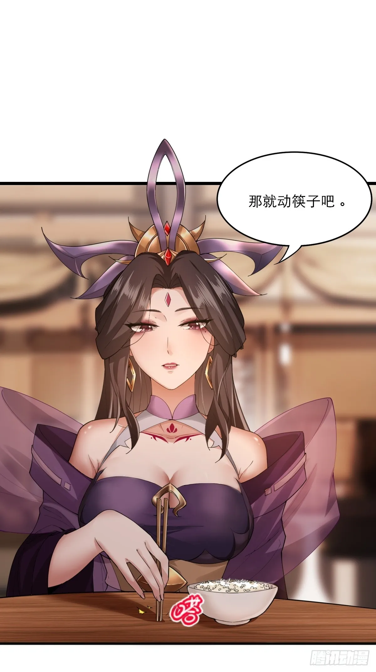 04 第14页