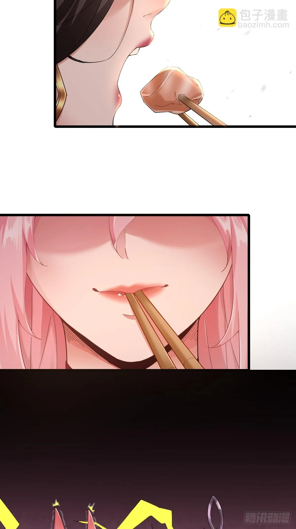 04 第16页
